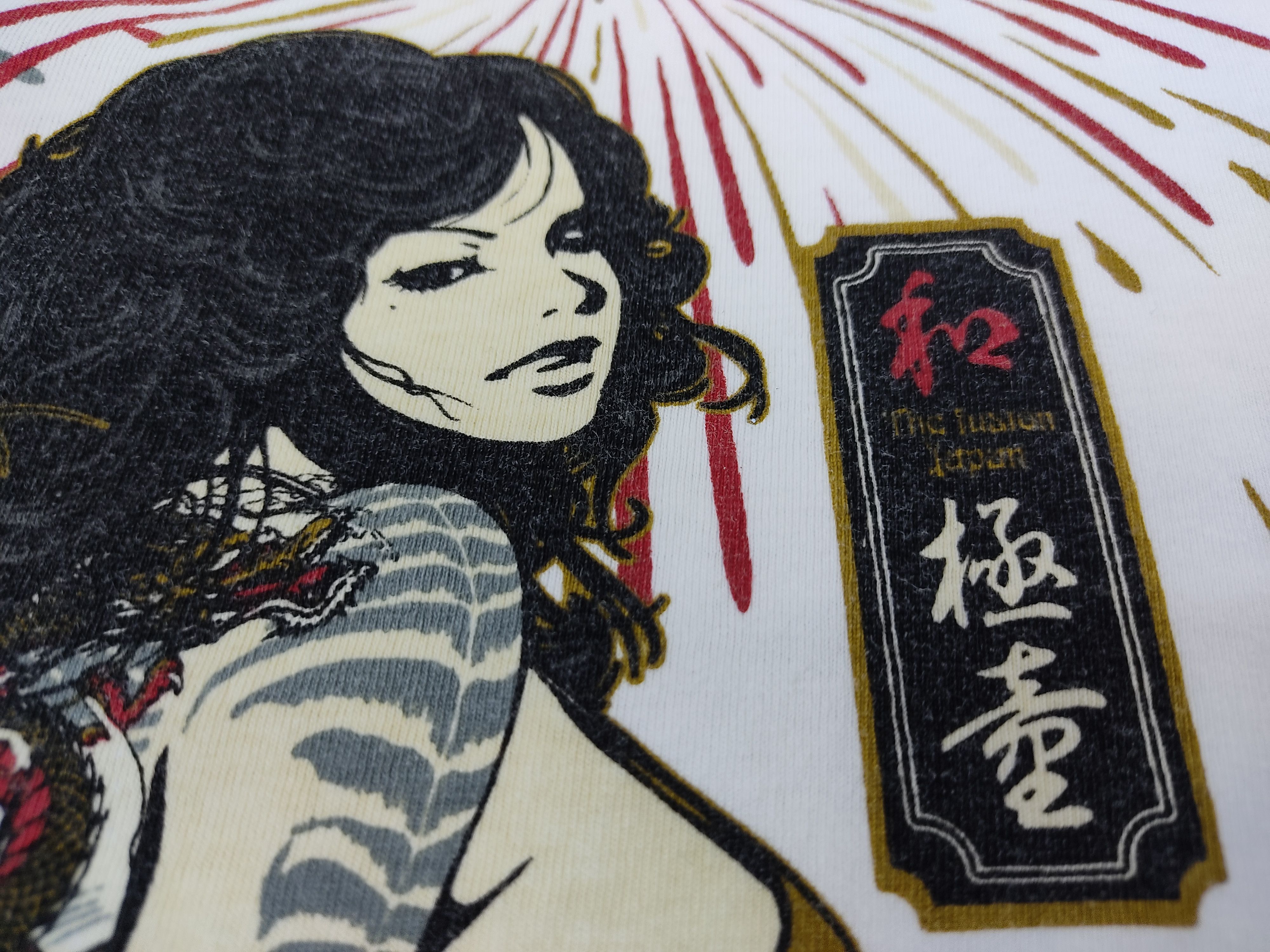 Japanese Brand Japanese Art Tattoo Sexy Girl Breakout Freedom Party Tee Size S / US 4 / IT 40 - 10 Thumbnail