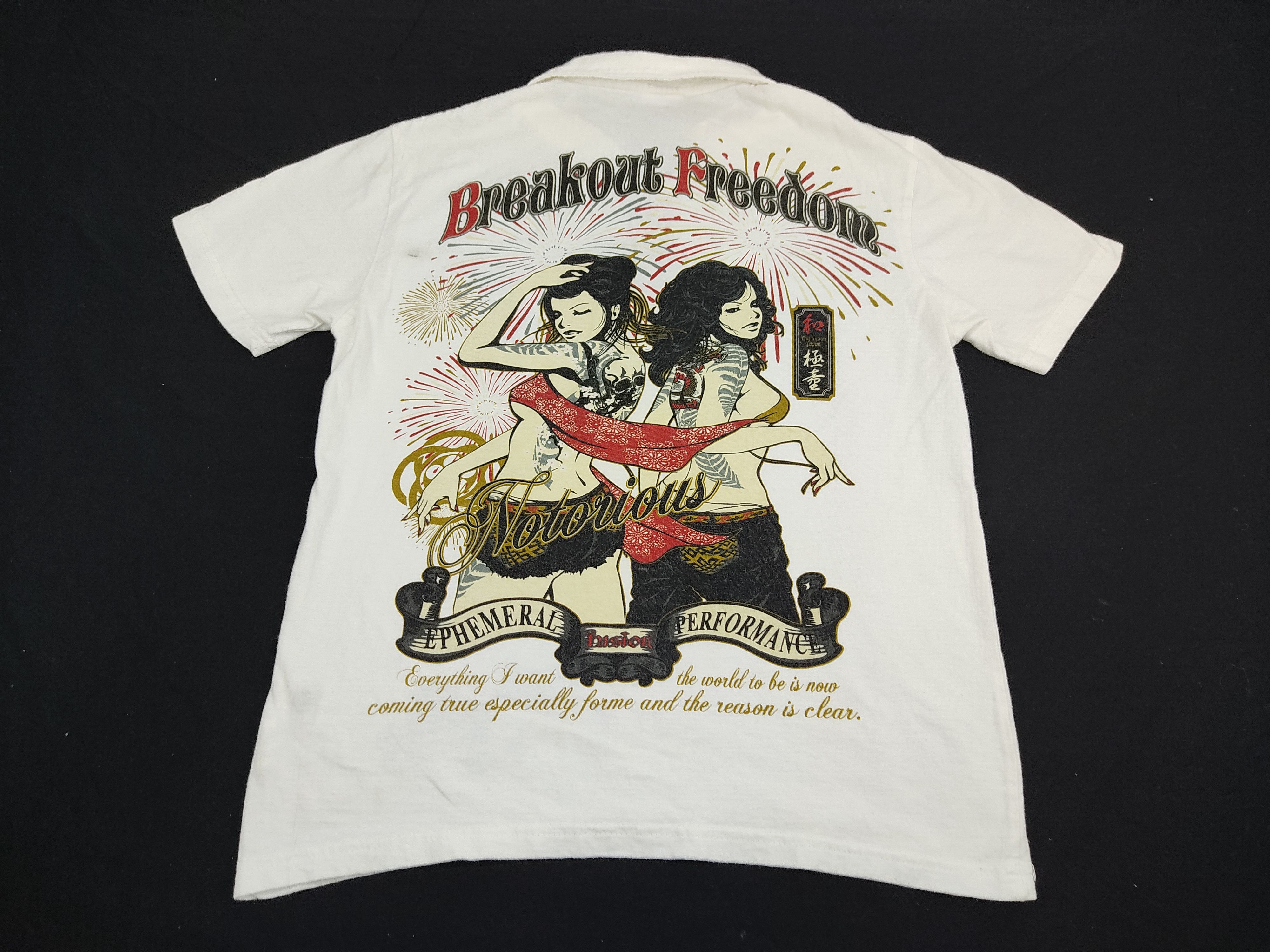Japanese Brand Japanese Art Tattoo Sexy Girl Breakout Freedom Party Tee Size S / US 4 / IT 40 - 1 Thumbnail