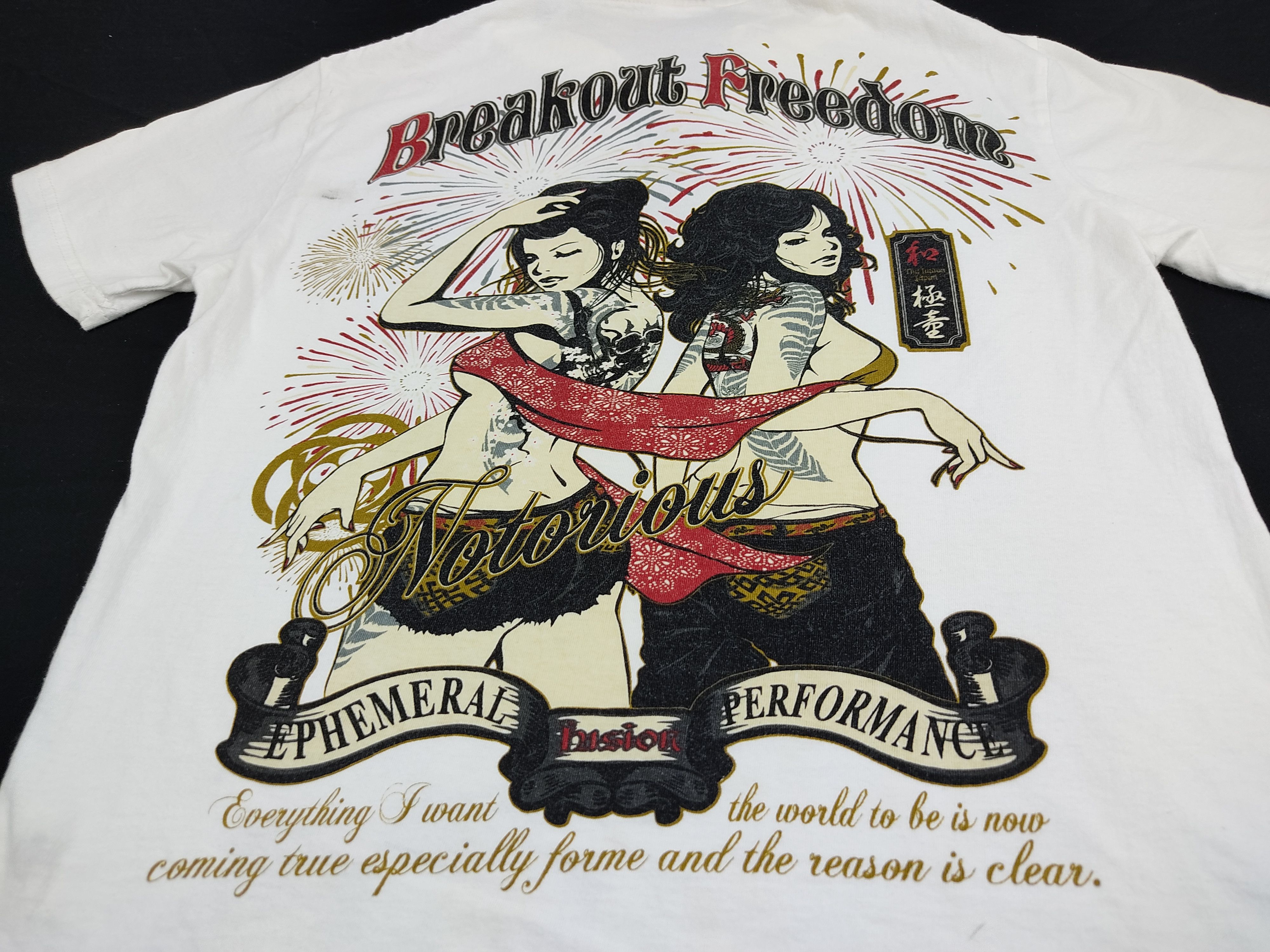 Japanese Brand Japanese Art Tattoo Sexy Girl Breakout Freedom Party Tee Size S / US 4 / IT 40 - 3 Thumbnail