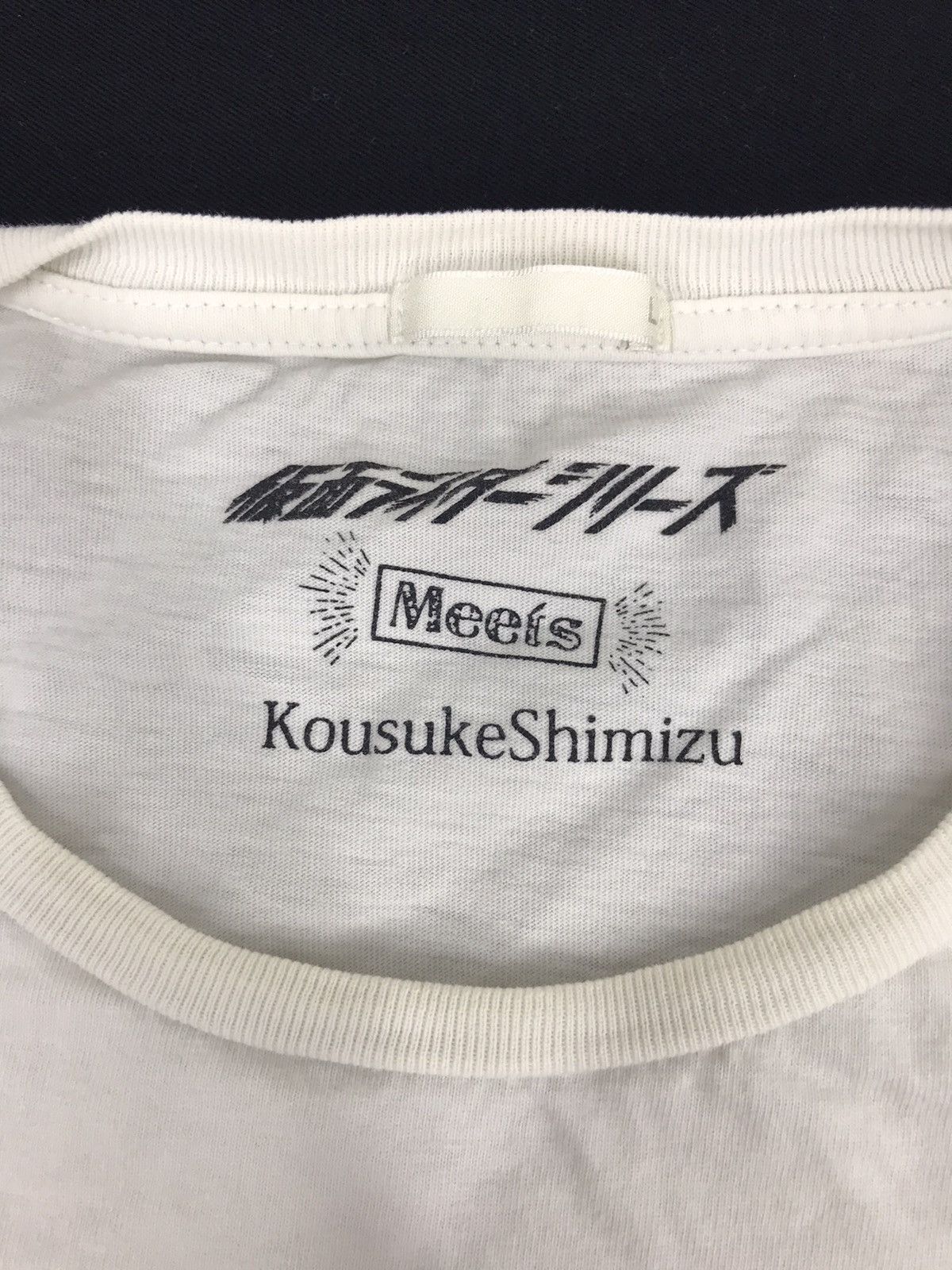 Japanese Brand Vintage Masked Rider Amazon Kousuke Shimazu Movie Cartoon Size M / US 6-8 / IT 42-44 - 4 Thumbnail