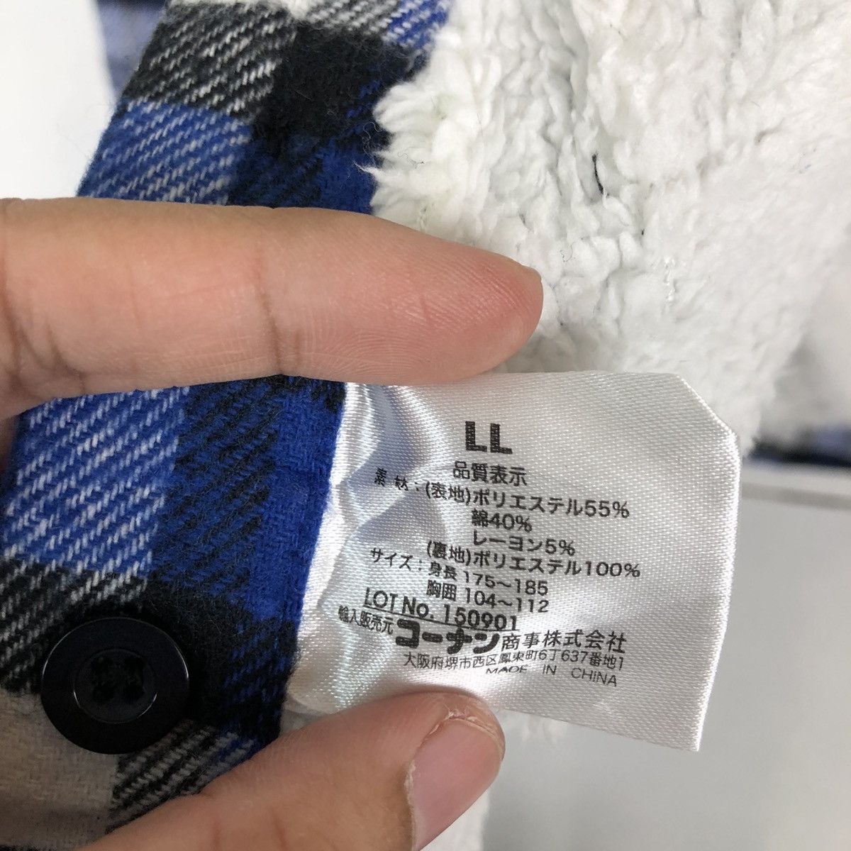 Flannel VINTAGE FLANNEL JACKET LIFEFLEX JAPAN ISSEY MIYAKE DESIGN Size US L / EU 52-54 / 3 - 13 Thumbnail