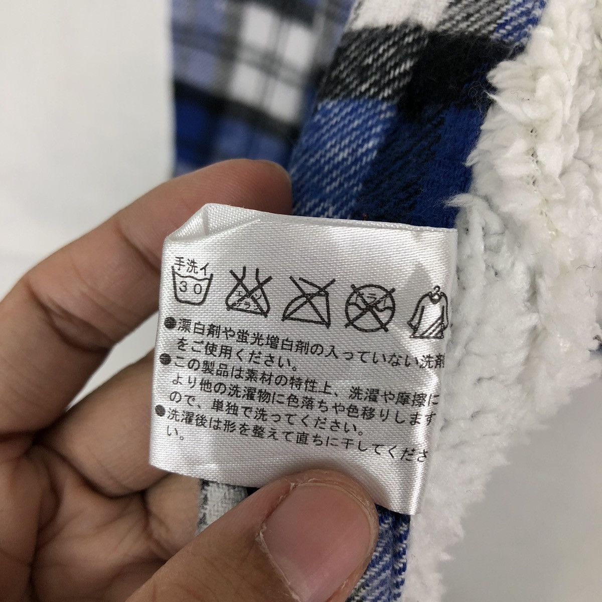 Flannel VINTAGE FLANNEL JACKET LIFEFLEX JAPAN ISSEY MIYAKE DESIGN Size US L / EU 52-54 / 3 - 14 Thumbnail