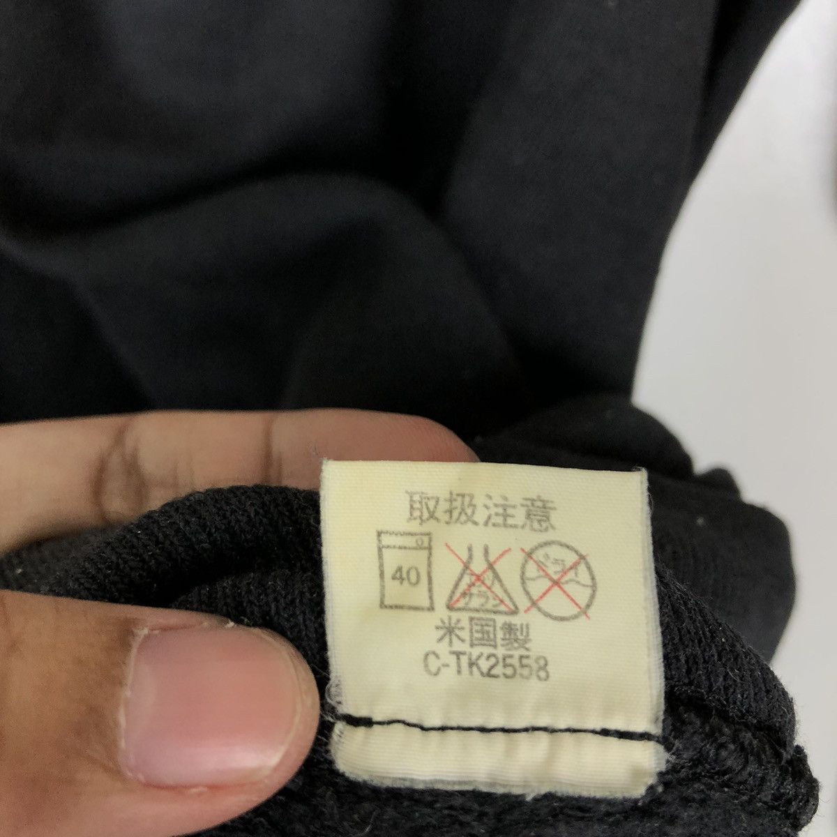 Japanese Brand VINTAGE ACTIVEWEAR SWEATSHIRT HANES BIG LOGO SPELL OUT USA Size US L / EU 52-54 / 3 - 11 Thumbnail