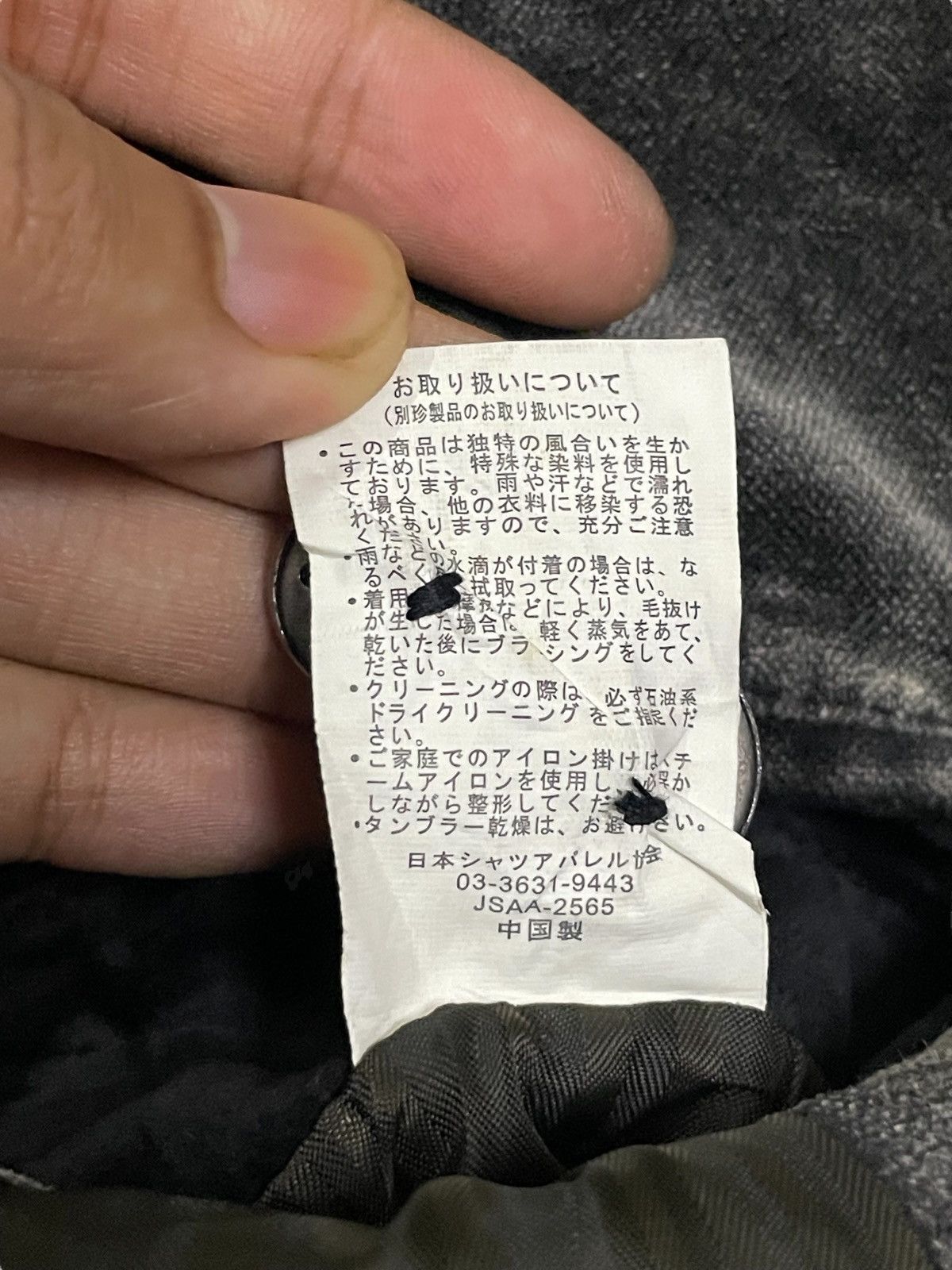 Japanese Brand Japanese Brand Multipocket Washed Velvet Archive Jacket Size US M / EU 48-50 / 2 - 18 Thumbnail