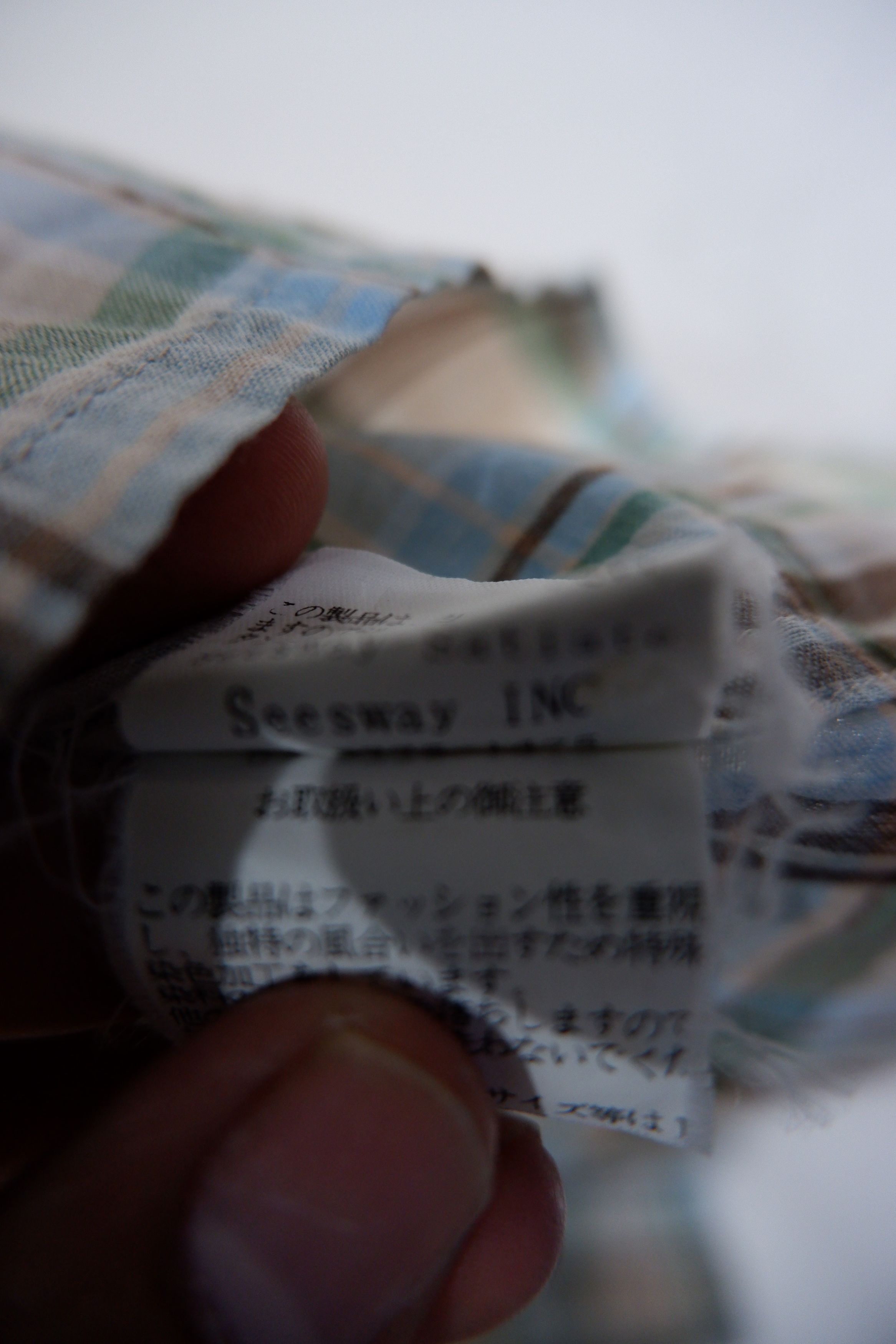 Japanese Brand Japan Brand Seesway Satiate Button Up Shirt Size US M / EU 48-50 / 2 - 7 Thumbnail