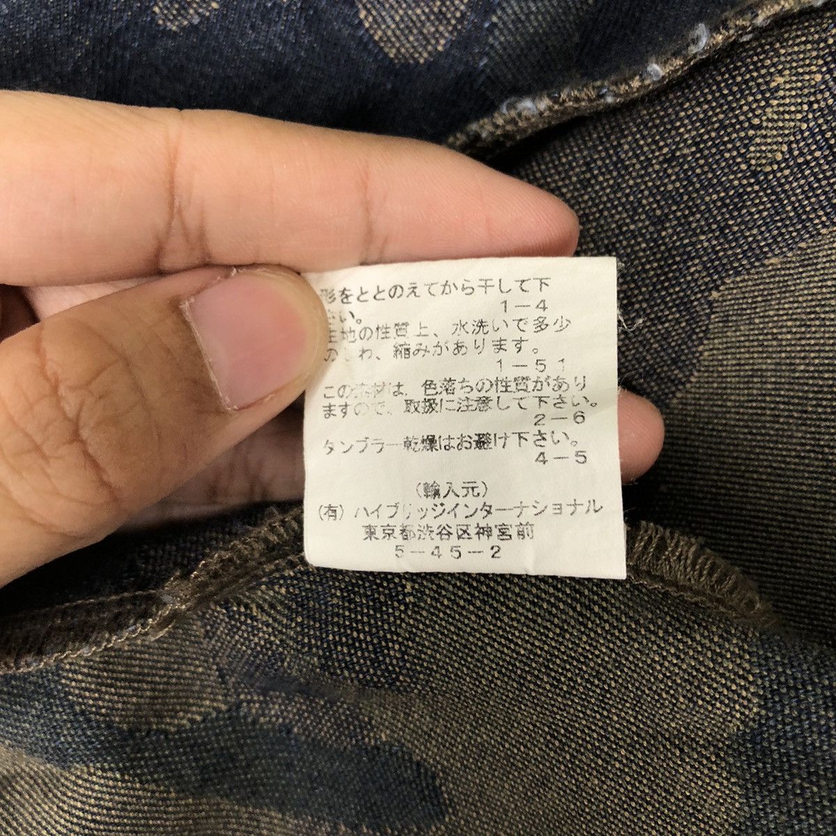 Japanese Brand VINTAGE CHORE JACKET CAMO WORK JACKET PANAMA ROUTE JAPAN Size US M / EU 48-50 / 2 - 14 Thumbnail