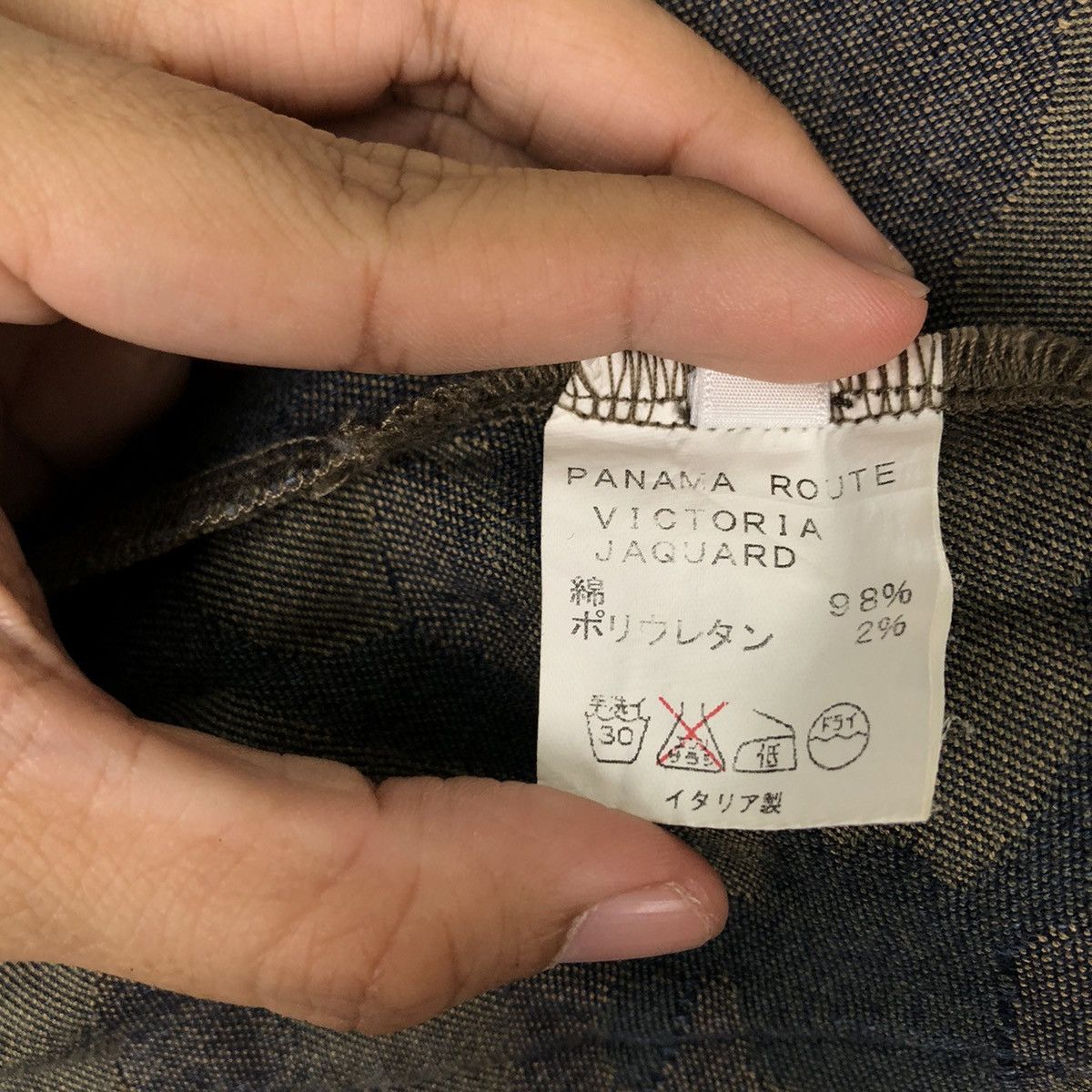 Japanese Brand VINTAGE CHORE JACKET CAMO WORK JACKET PANAMA ROUTE JAPAN Size US M / EU 48-50 / 2 - 13 Thumbnail