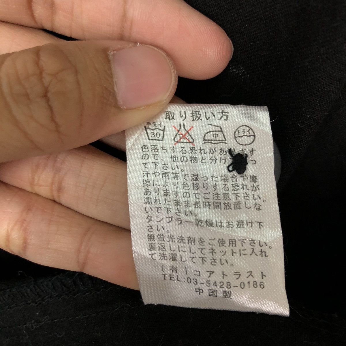 Japanese Brand RARE WORKER JACKET SOCIETY RIOT RIOT PUNK DESIGN Size US L / EU 52-54 / 3 - 15 Thumbnail