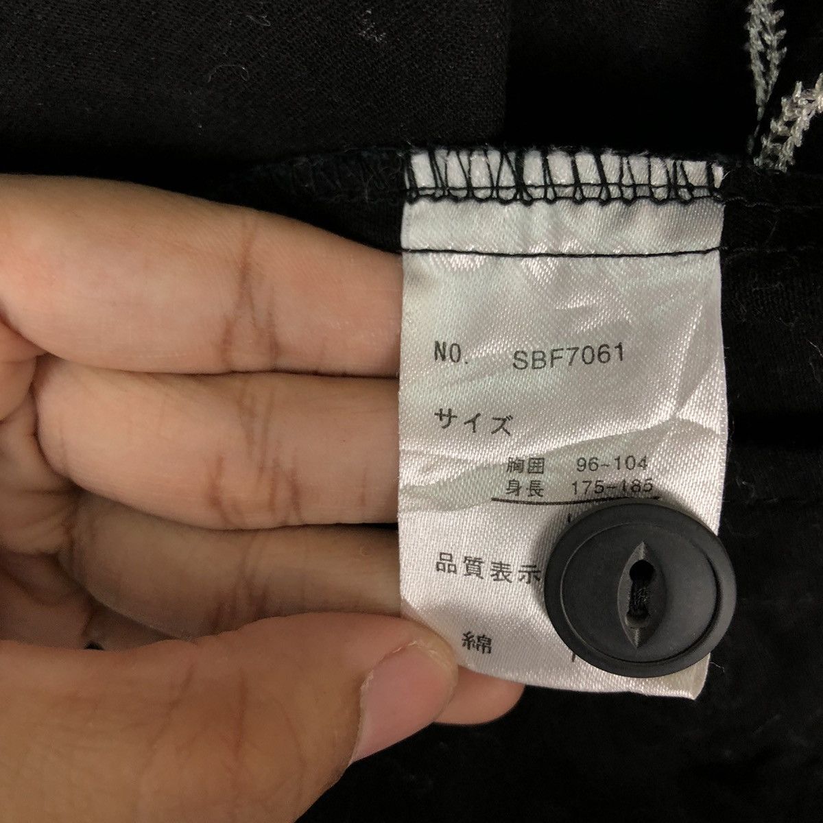 Japanese Brand RARE WORKER JACKET SOCIETY RIOT RIOT PUNK DESIGN Size US L / EU 52-54 / 3 - 14 Thumbnail