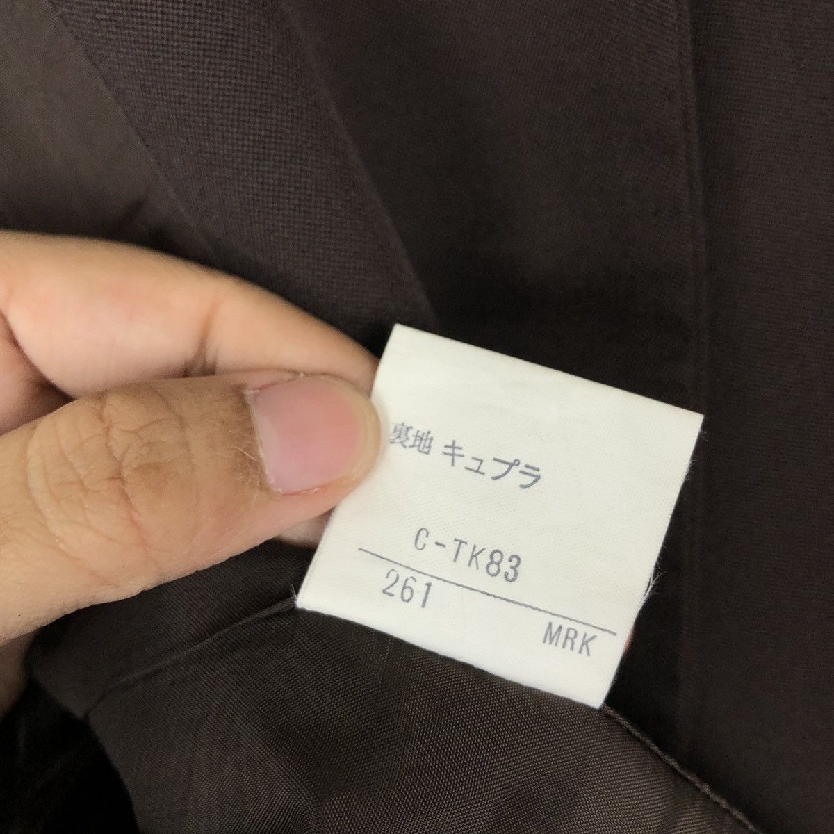 Yves Saint Laurent VINTAGE CROPPED COATS JACKET YVES SAINT LAURENT Size XXS / US 00 / IT 34 - 14 Thumbnail