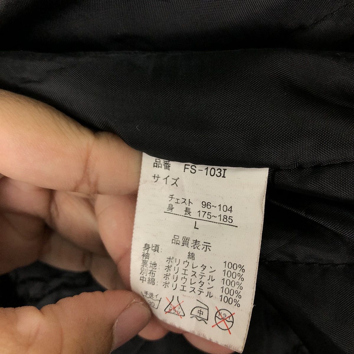 Japanese Brand VINTAGE VARSITY JACKET BIG LOGO SPELL OUT PUNK STREETWEAR Size US M / EU 48-50 / 2 - 14 Thumbnail