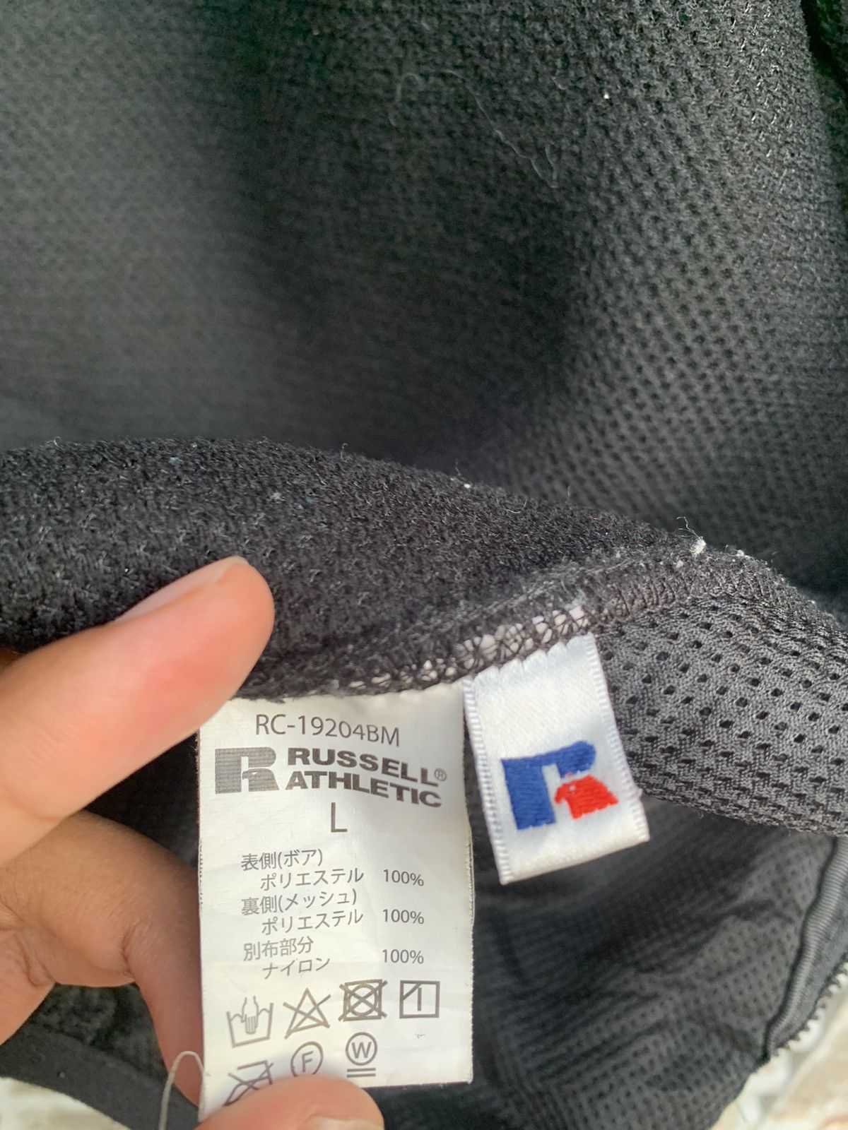 Beams Plus 👹RUSSELL ATHLETIC X BEAMS FLEECE JACKET Size US L / EU 52-54 / 3 - 16 Thumbnail