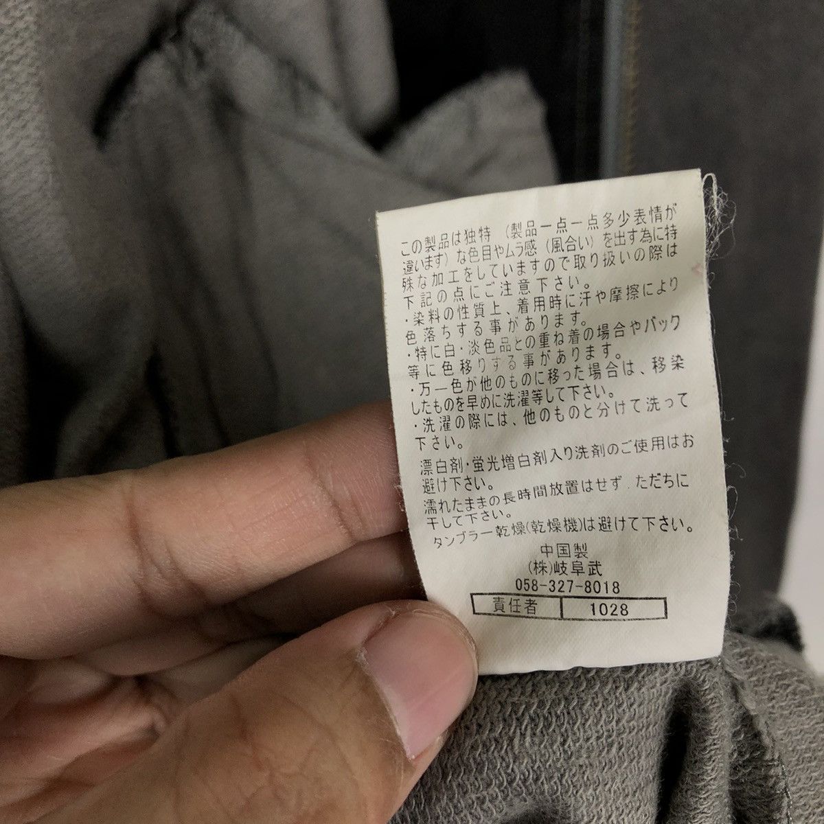 Japanese Brand VINTAGE BIKER JACKET BALL INSPIRED SCHOTT PERFECTO Size US XL / EU 56 / 4 - 15 Thumbnail