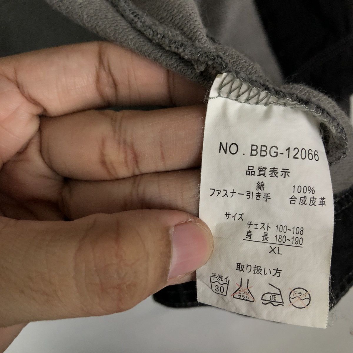 Japanese Brand VINTAGE BIKER JACKET BALL INSPIRED SCHOTT PERFECTO Size US XL / EU 56 / 4 - 14 Thumbnail