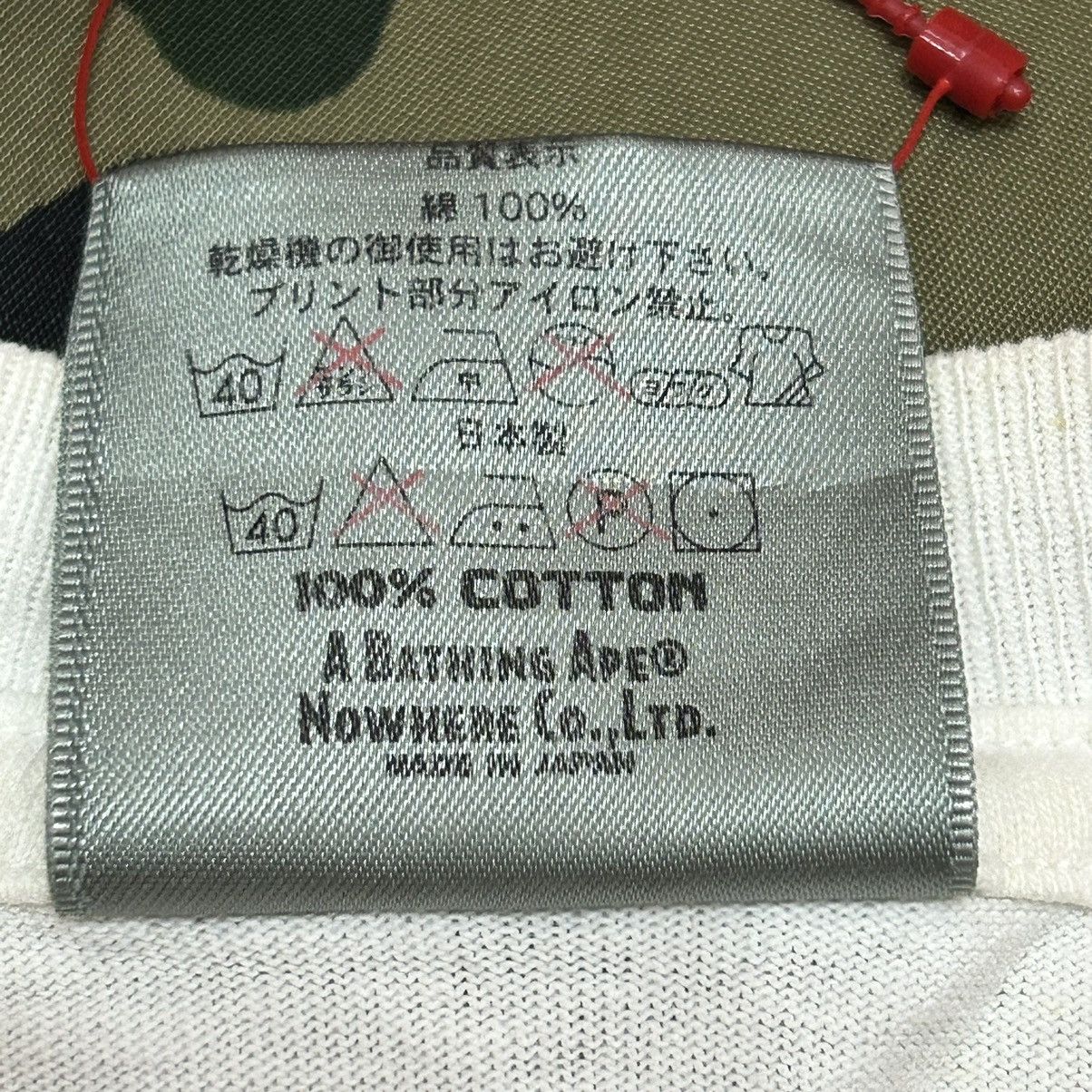Bape Bape Alphabet N Tee Size US M / EU 48-50 / 2 - 5 Thumbnail