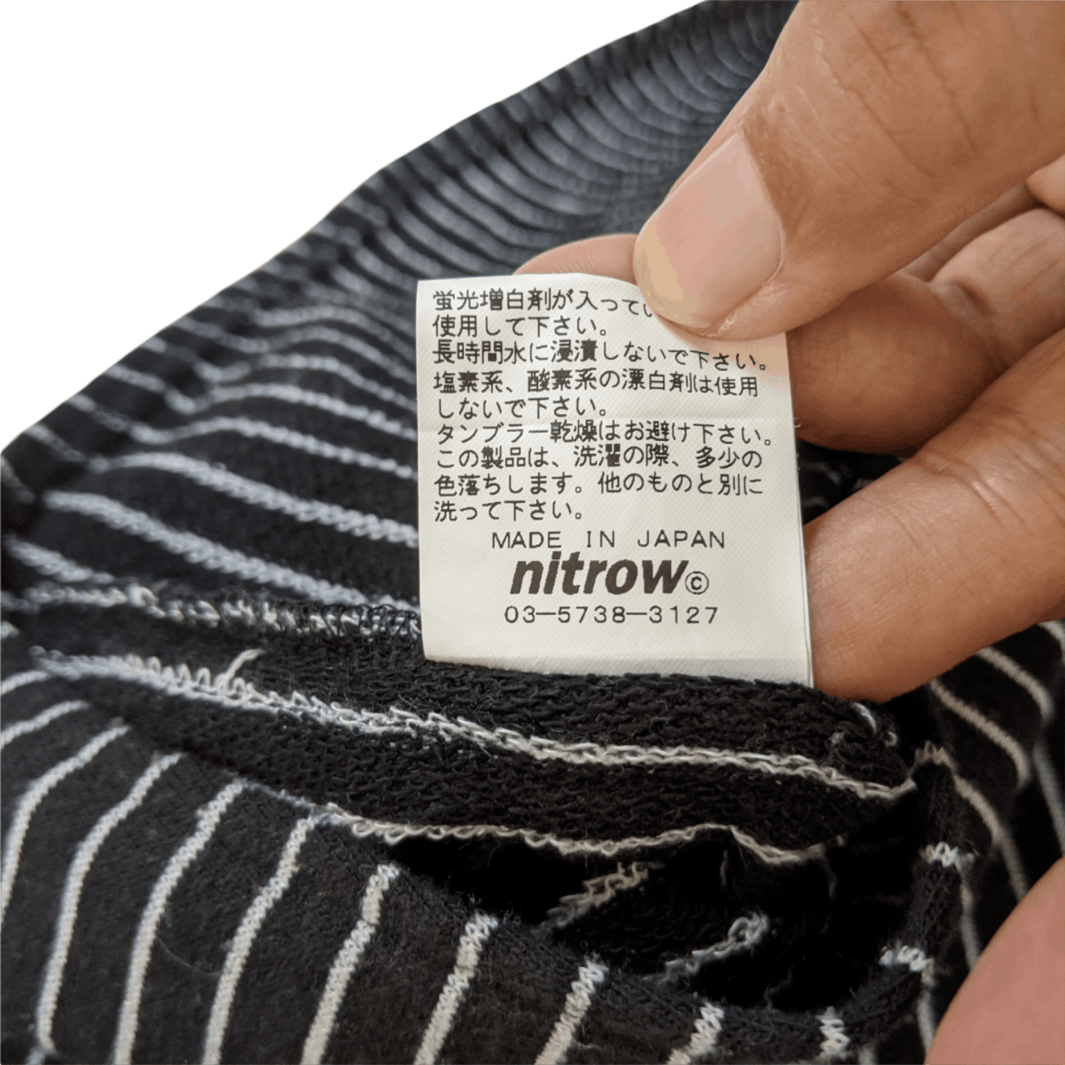 Japanese Brand × MLB Vintage NITROW Japan Baseball MLB Shirt Size US L / EU 52-54 / 3 - 7 Thumbnail