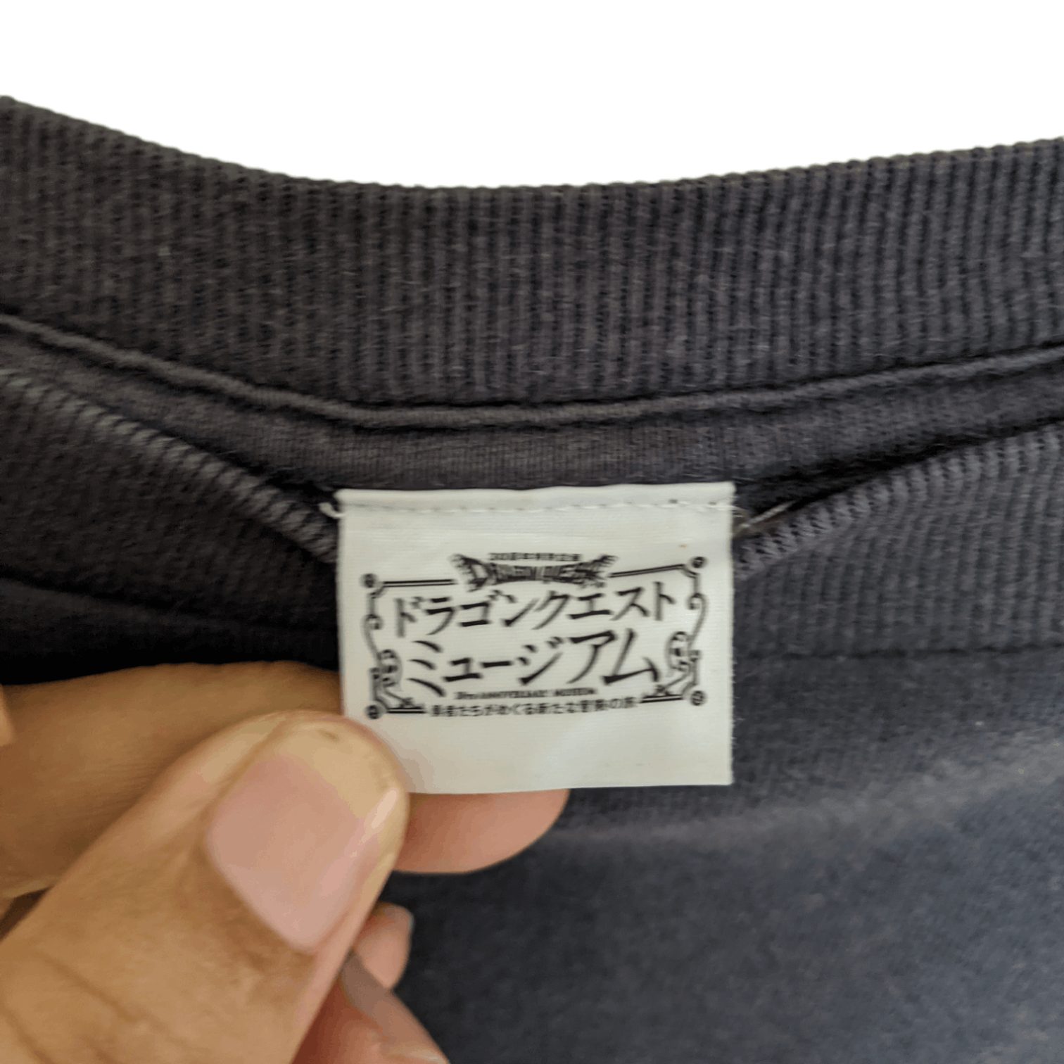 Japanese Brand DRAGON QUEST 2016 30th Anniversary T-Shirt Size US L / EU 52-54 / 3 - 9 Thumbnail