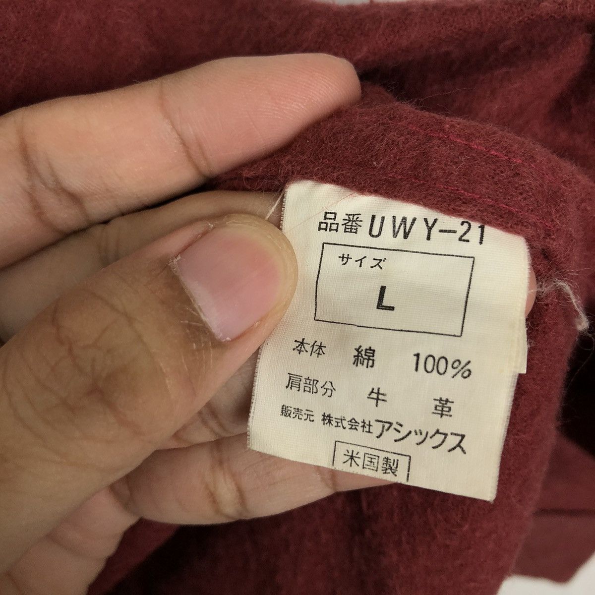 Woolrich Woolen Mills VERY RARE WOOLRICH SHOULDERS COWHIDE DESIGN Size US L / EU 52-54 / 3 - 13 Thumbnail