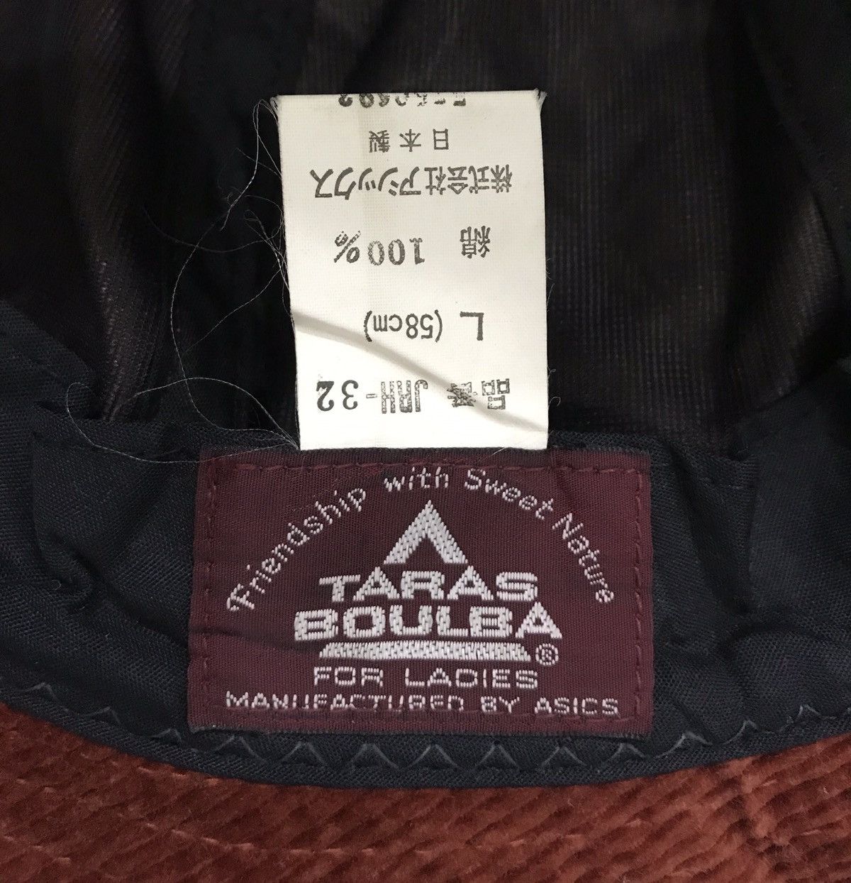 Asics × Vintage ASICS CORDUROY BUCKET HAT Size ONE SIZE - 7 Thumbnail