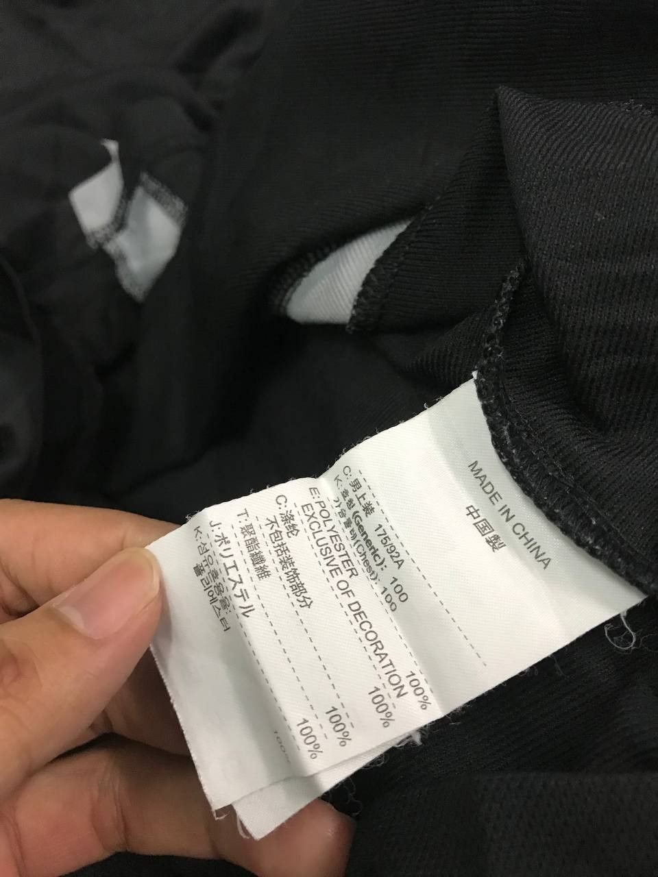 Nike Nike Fit Mini Swoosh Embroidered Long Sleeve Size US L / EU 52-54 / 3 - 9 Thumbnail