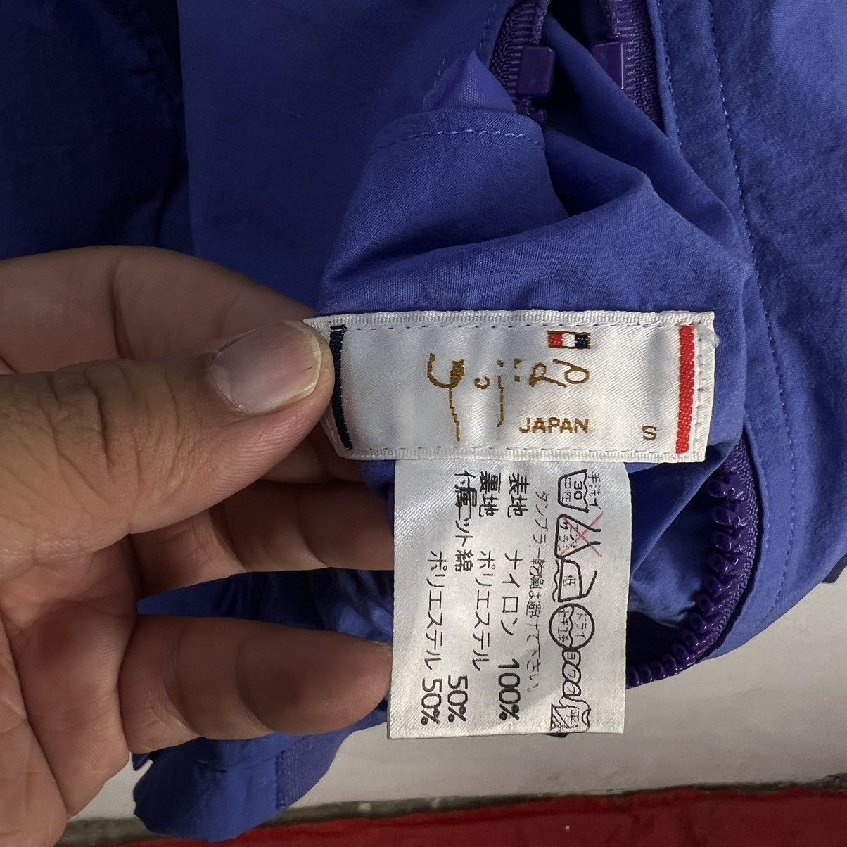 Japanese Brand VINTAGE BOMBER JACKET YUJIRO MADE IN JAPAN BIG LOGO Size US S / EU 44-46 / 1 - 6 Thumbnail