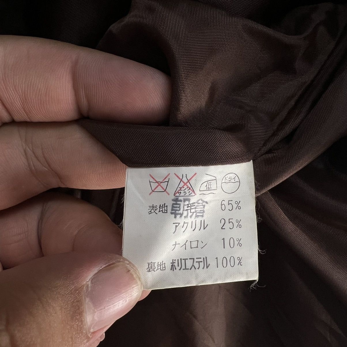 Japanese Brand × Vintage VINTAGE GRAND DAD JAPAN MADE SWEATSHIRT Size US M / EU 48-50 / 2 - 10 Thumbnail