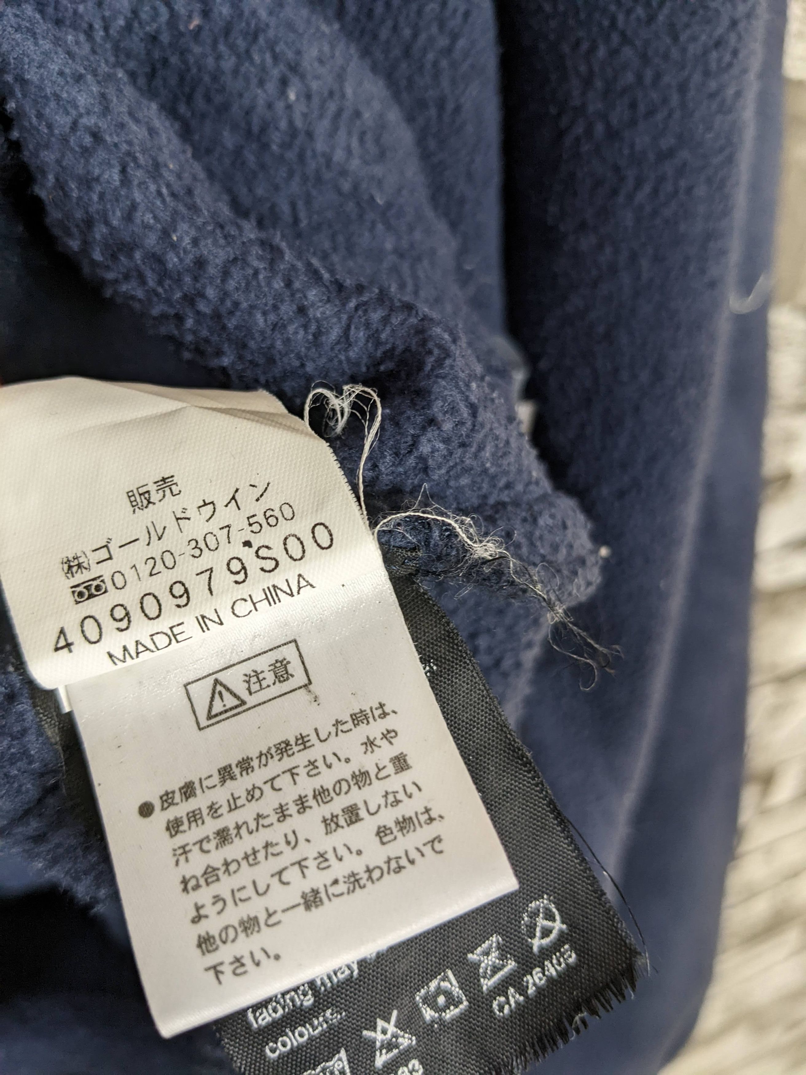 Helly Hansen Vintage Helly Hansen Plain Fleece Light Jacket Sweater Size US L / EU 52-54 / 3 - 9 Thumbnail