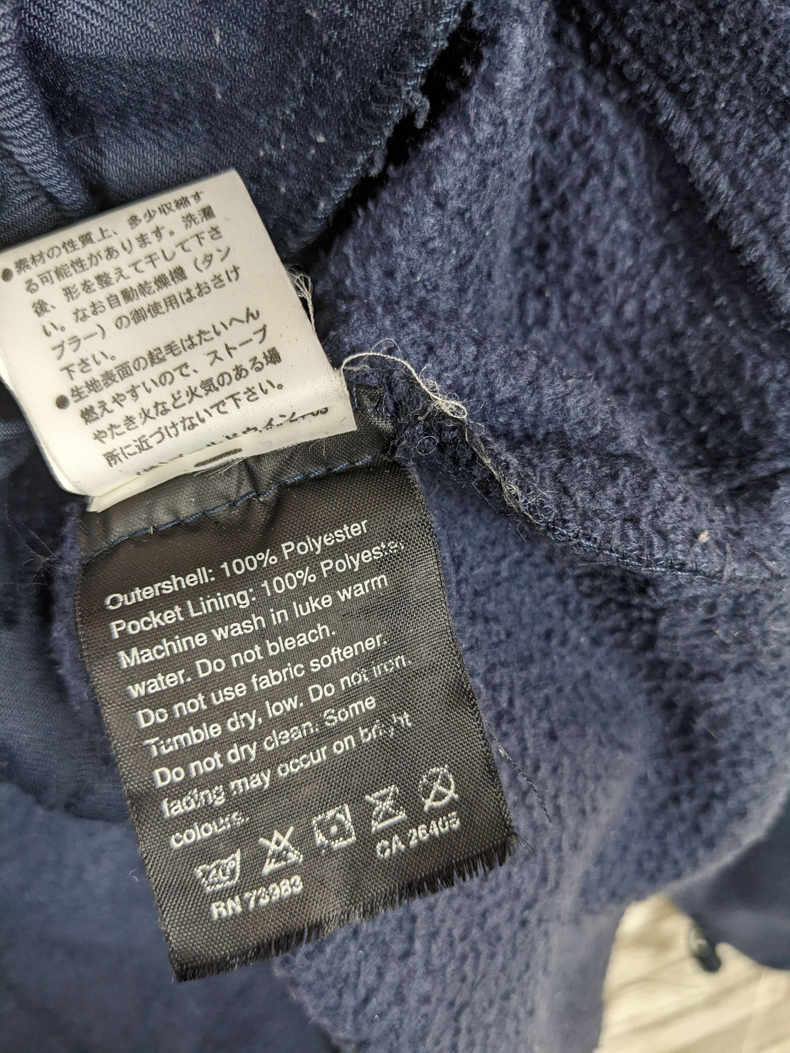 Helly Hansen Vintage Helly Hansen Plain Fleece Light Jacket Sweater Size US L / EU 52-54 / 3 - 10 Thumbnail