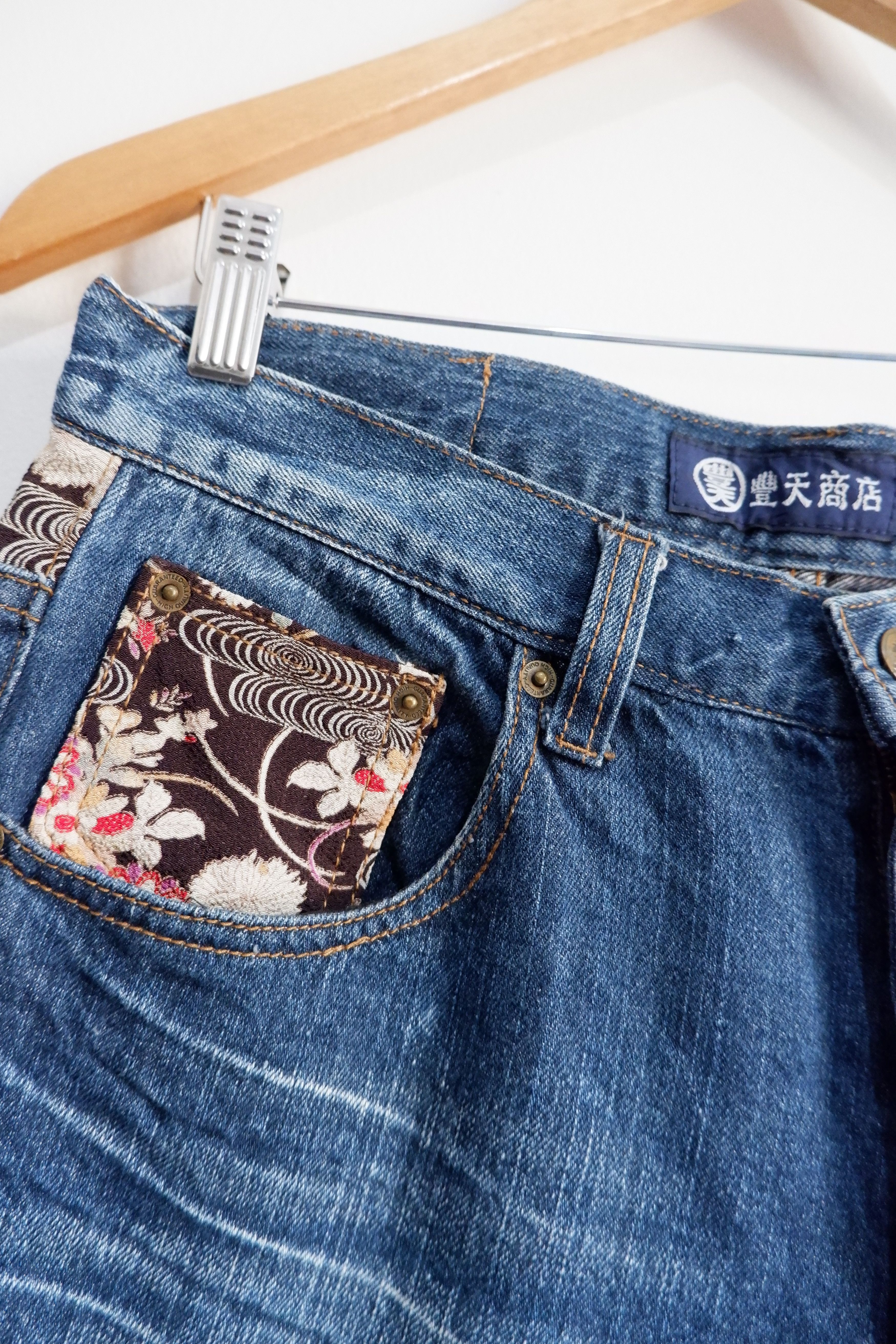 Japanese Brand Vintage Y2K Kara Kuri Embroidered Denim Shorts Size US 30 / EU 46 - 4 Thumbnail