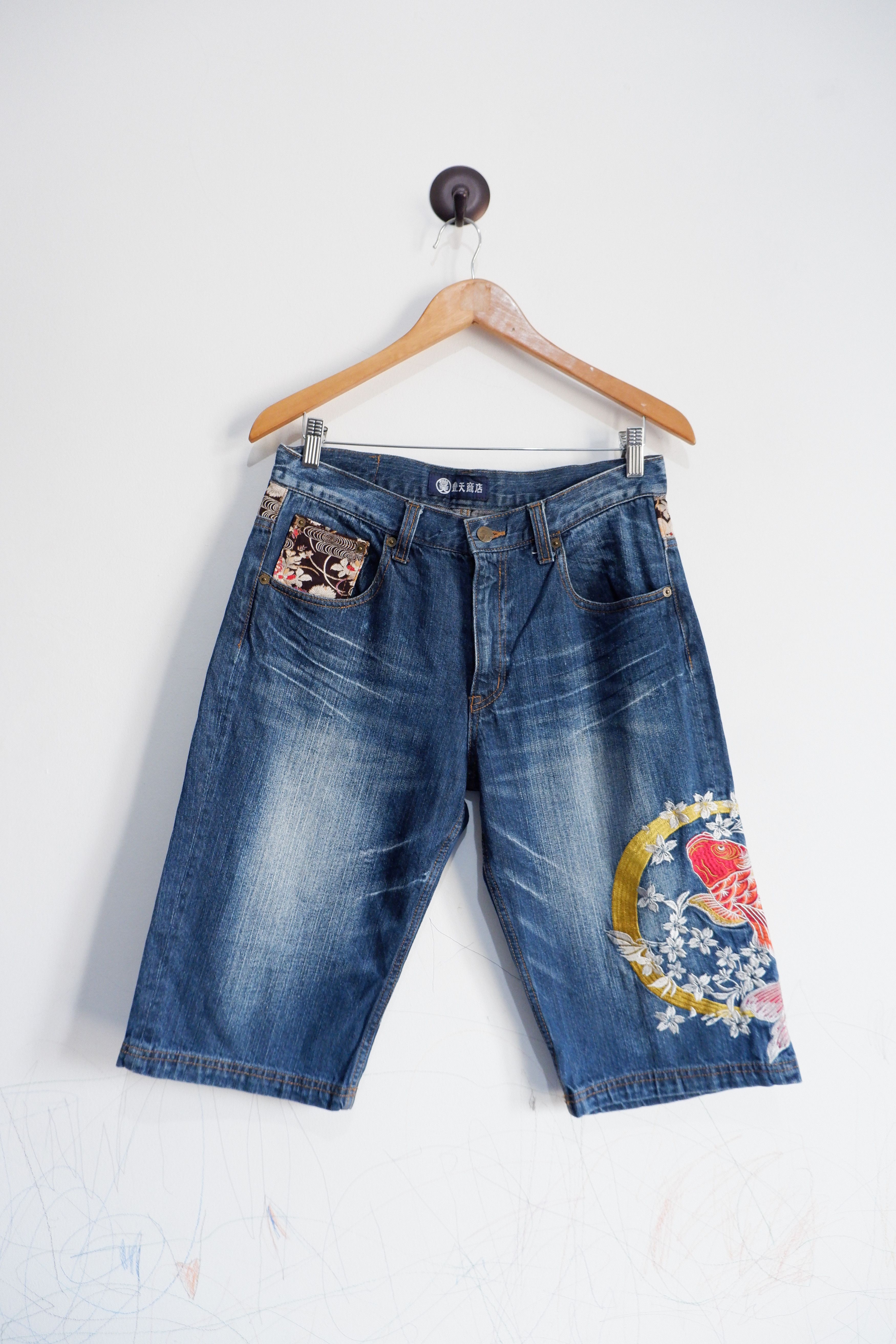 Vintage Y2K Kara Kuri Embroidered Denim Shorts