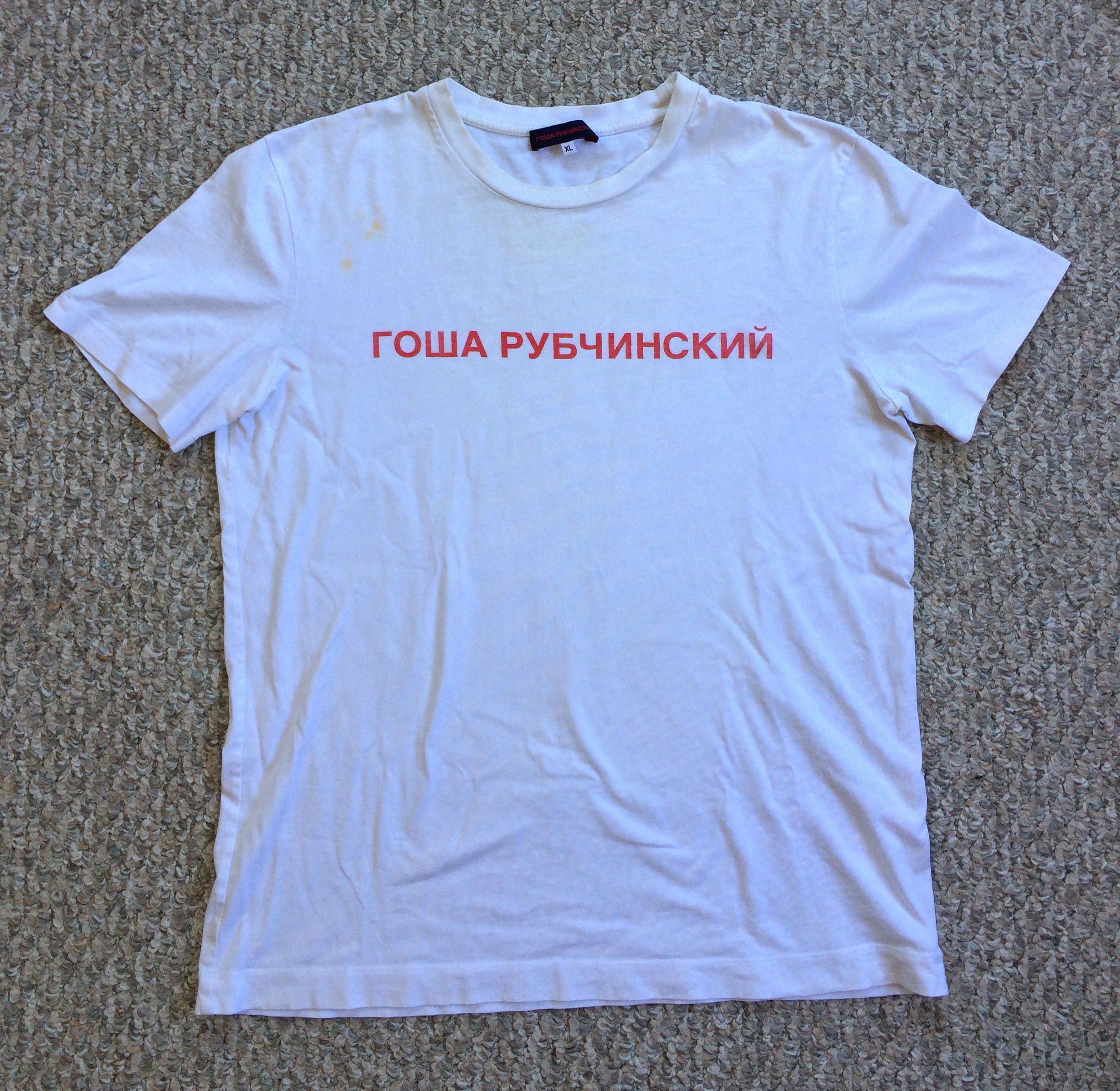 image of S/s 2015 Gosha Rubchinskiy Cyrillic T-Shirt in White, Men's (Size XL)