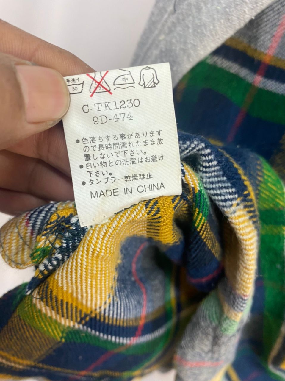 Flannel × Japanese Brand Flannel hoodie button up by nosvos Size US M / EU 48-50 / 2 - 5 Thumbnail