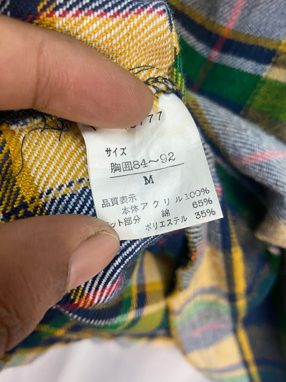 Flannel × Japanese Brand Flannel hoodie button up by nosvos Size US M / EU 48-50 / 2 - 4 Thumbnail