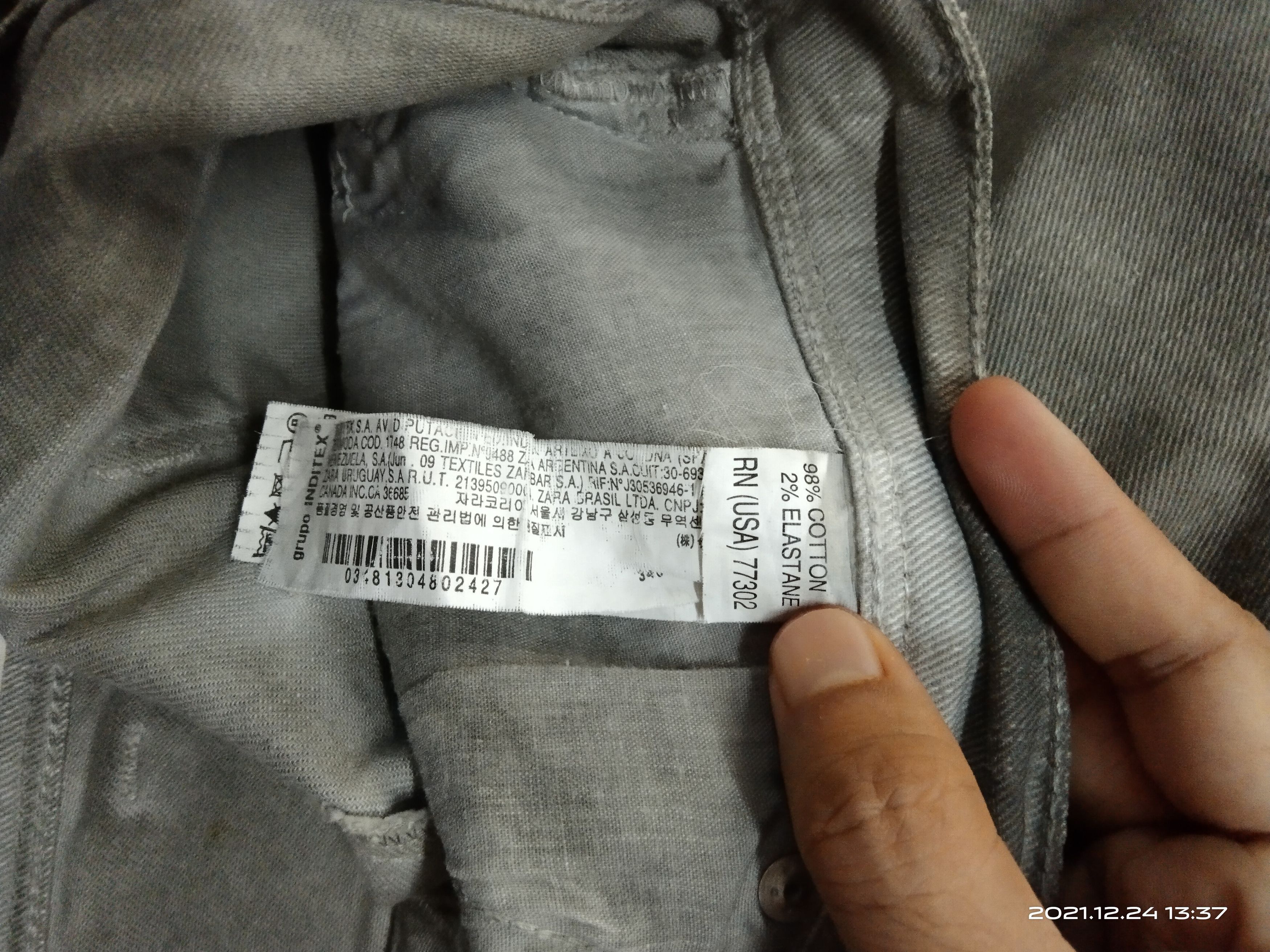 Japanese Brand DISTRESSED JAPANESE BRAND WAXED ZARA PANTS Size US 33 - 6 Thumbnail
