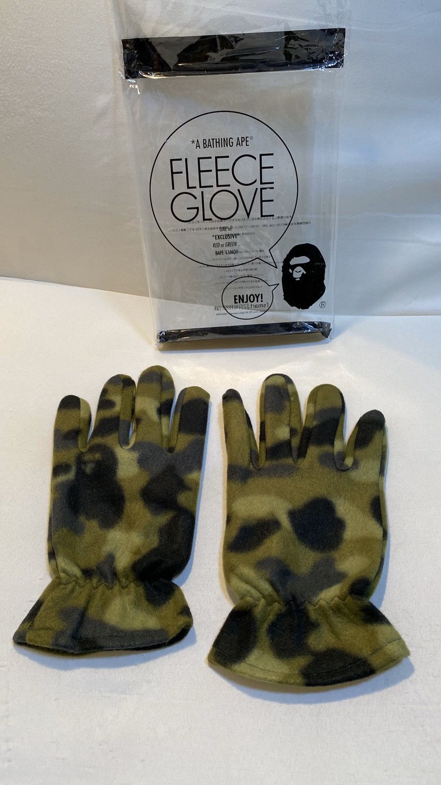 Japanese Brand Camo gloves Size ONE SIZE - 1 Thumbnail
