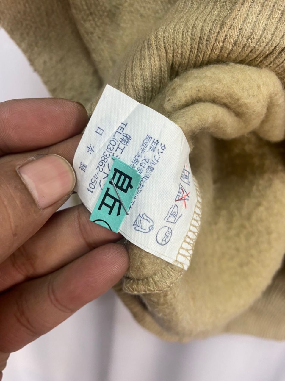 Japanese Brand × Vintage Vintage Ledolno spellout beggie knit sweatshirt Size US M / EU 48-50 / 2 - 4 Thumbnail