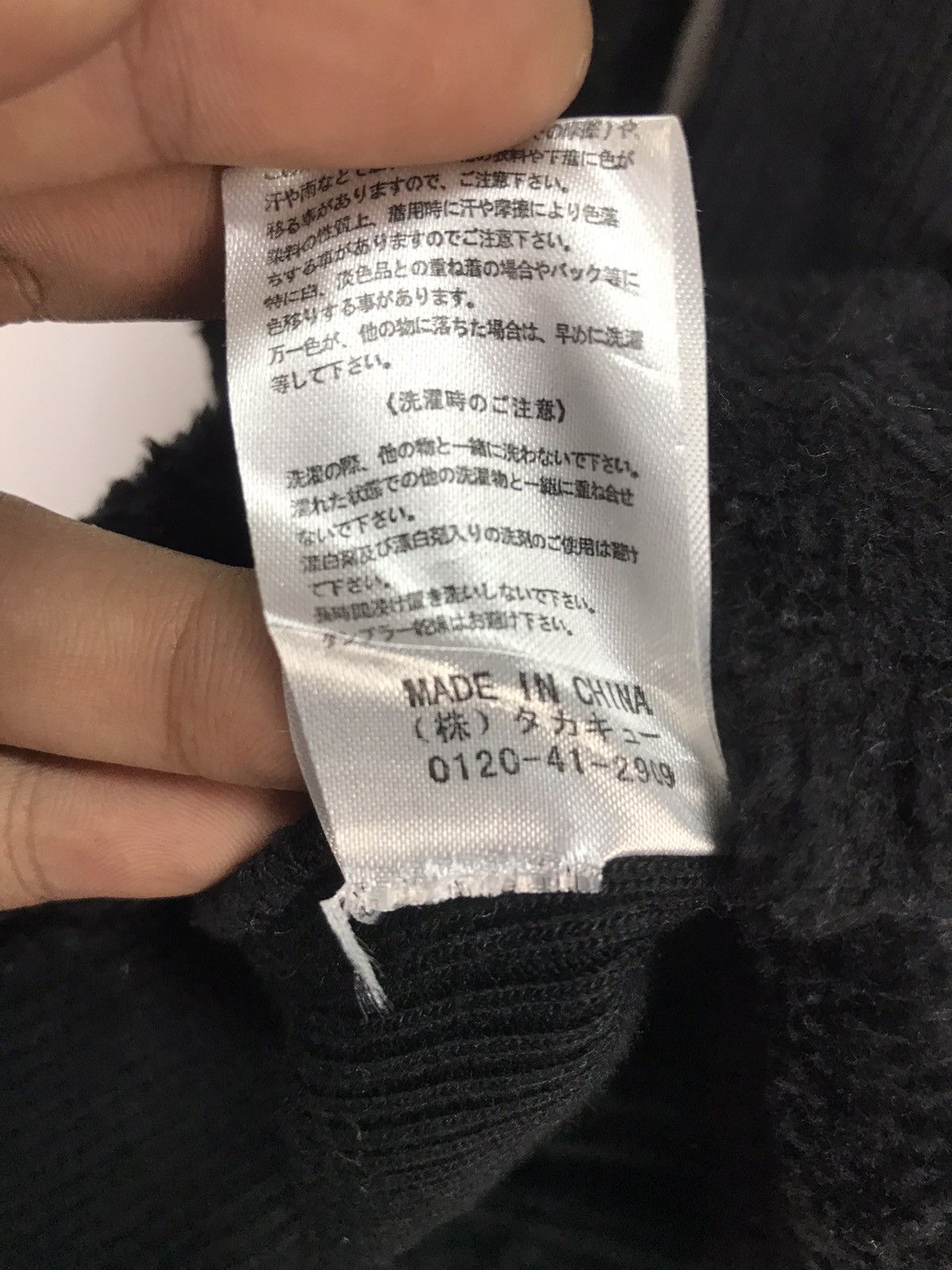 Japanese Brand × Seditionaries × semanticdesign Roen semantic design velvet hidden hoodie zipper jacket Size US S / EU 44-46 / 1 - 6 Thumbnail