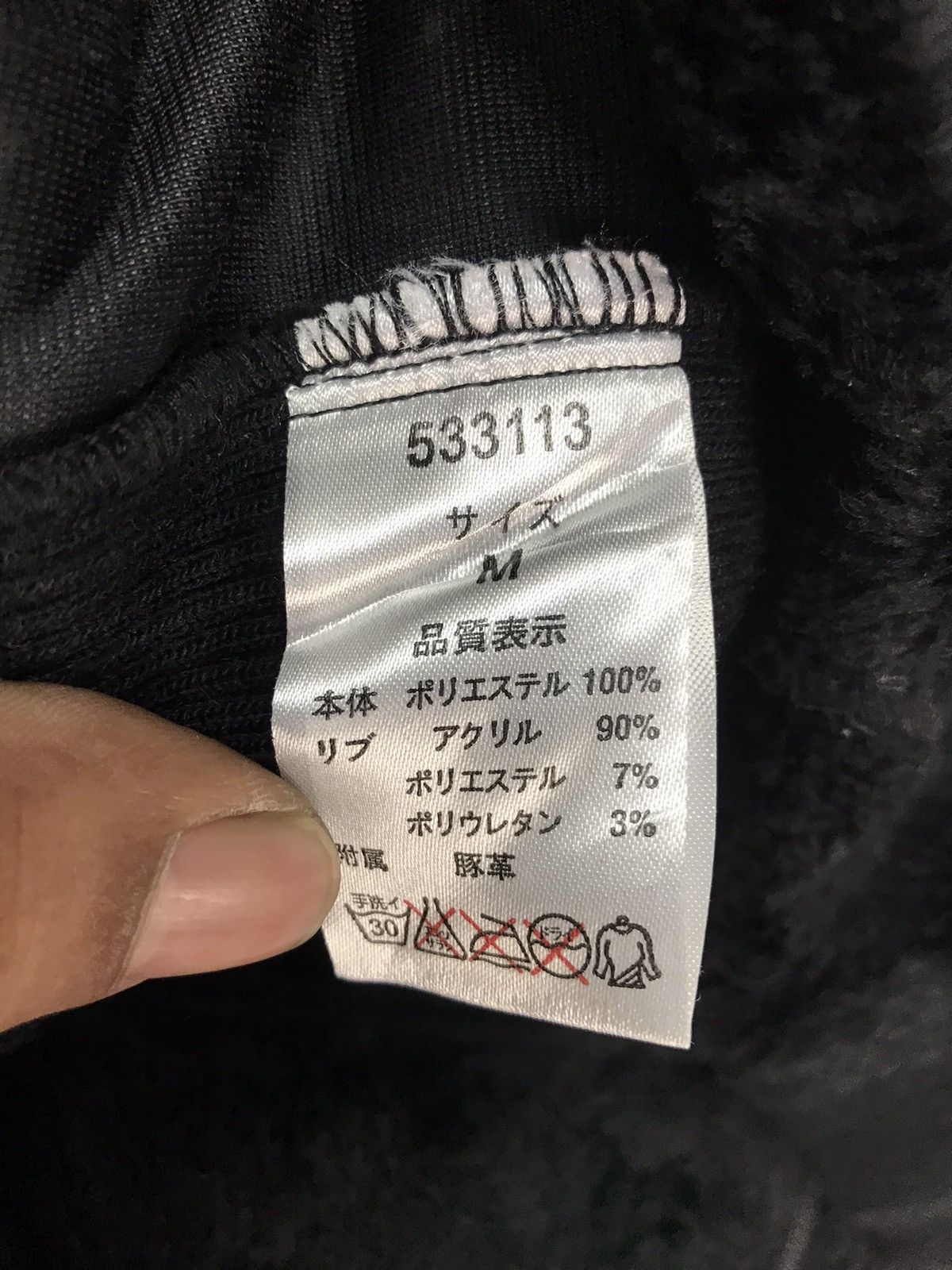 Japanese Brand × Seditionaries × semanticdesign Roen semantic design velvet hidden hoodie zipper jacket Size US S / EU 44-46 / 1 - 5 Thumbnail
