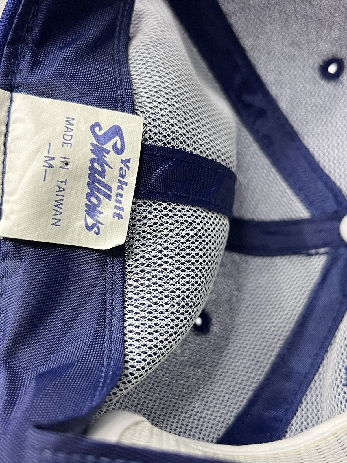 Vintage 🔥VINTAGE 90’s TOKYO YAKULT SWALLOWS Baseball 6 Panel Hat Size ONE SIZE - 8 Thumbnail