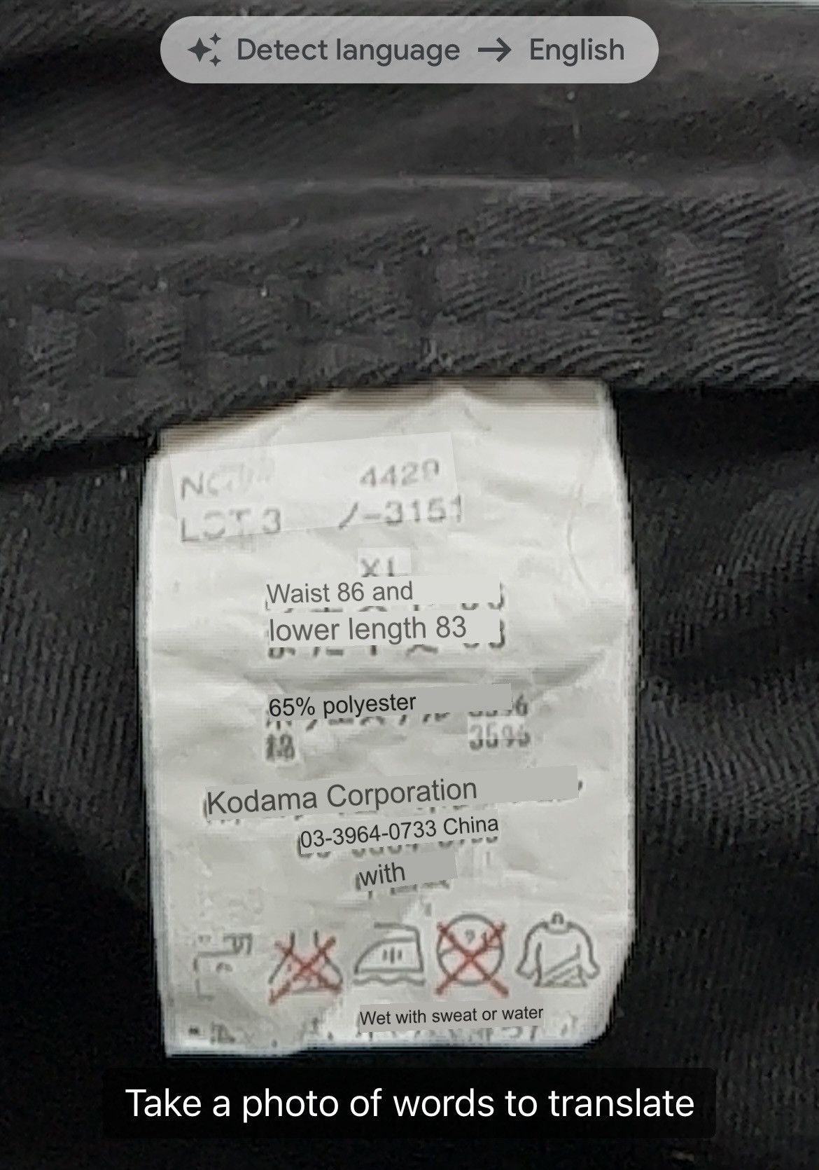 🔥Vtg KODAMA Double Knee Punk Black Clawmark Carpenter Pants