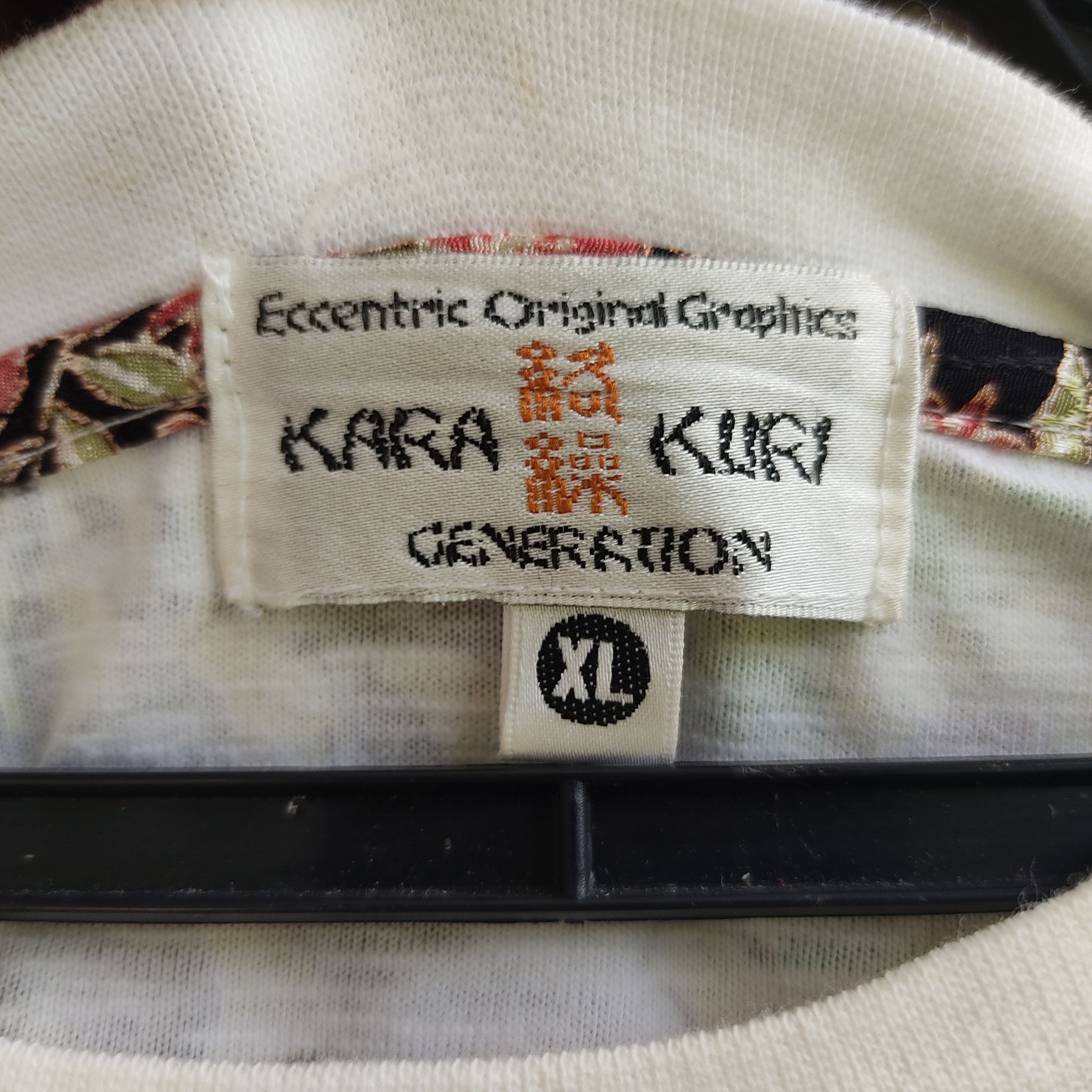 Japanese Brand Kara Kuri Gold Fish Embroidery Sukajan Long Sleeve Tshirt Size US M / EU 48-50 / 2 - 20 Thumbnail