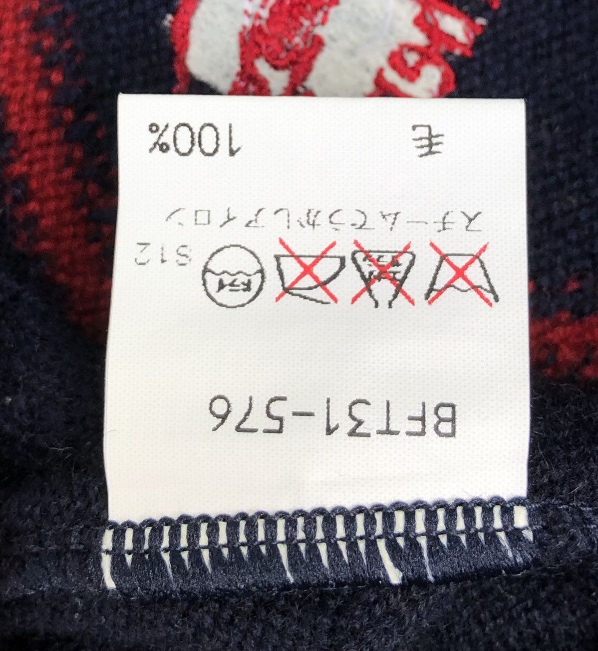 Burberry Burberrys Cashmere Embroidery Logo Knitwear Sweatshirt Size US L / EU 52-54 / 3 - 12 Thumbnail