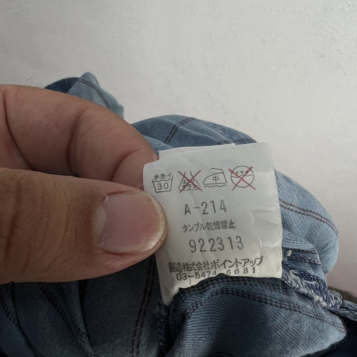 Hai Sporting Gear VINTAGE HAI SPORTING GEAR ISSEY MIYAKE STRIPED PANTS Size US 30 / EU 46 - 13 Thumbnail