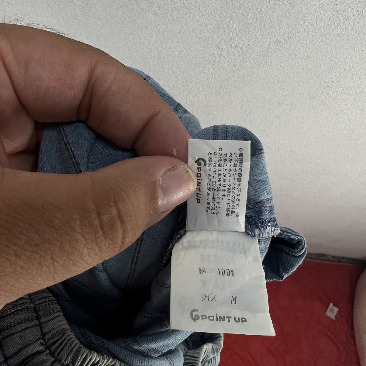 Hai Sporting Gear VINTAGE HAI SPORTING GEAR ISSEY MIYAKE STRIPED PANTS Size US 30 / EU 46 - 12 Thumbnail