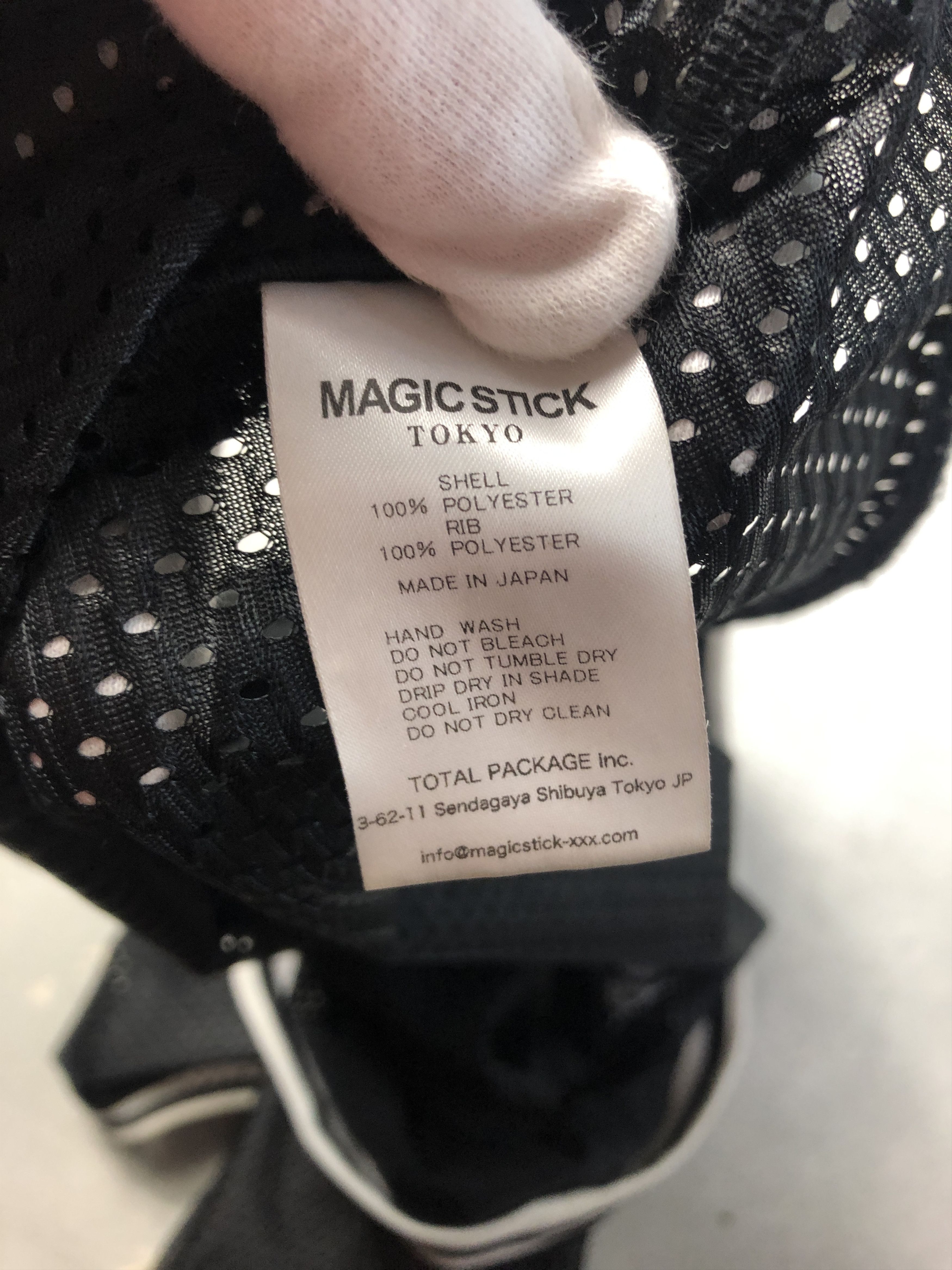 MAGIC STICK MAGIC STICK oversize mesh t-shirt 28571 - 825 58 Size US XL / EU 56 / 4 - 9 Thumbnail