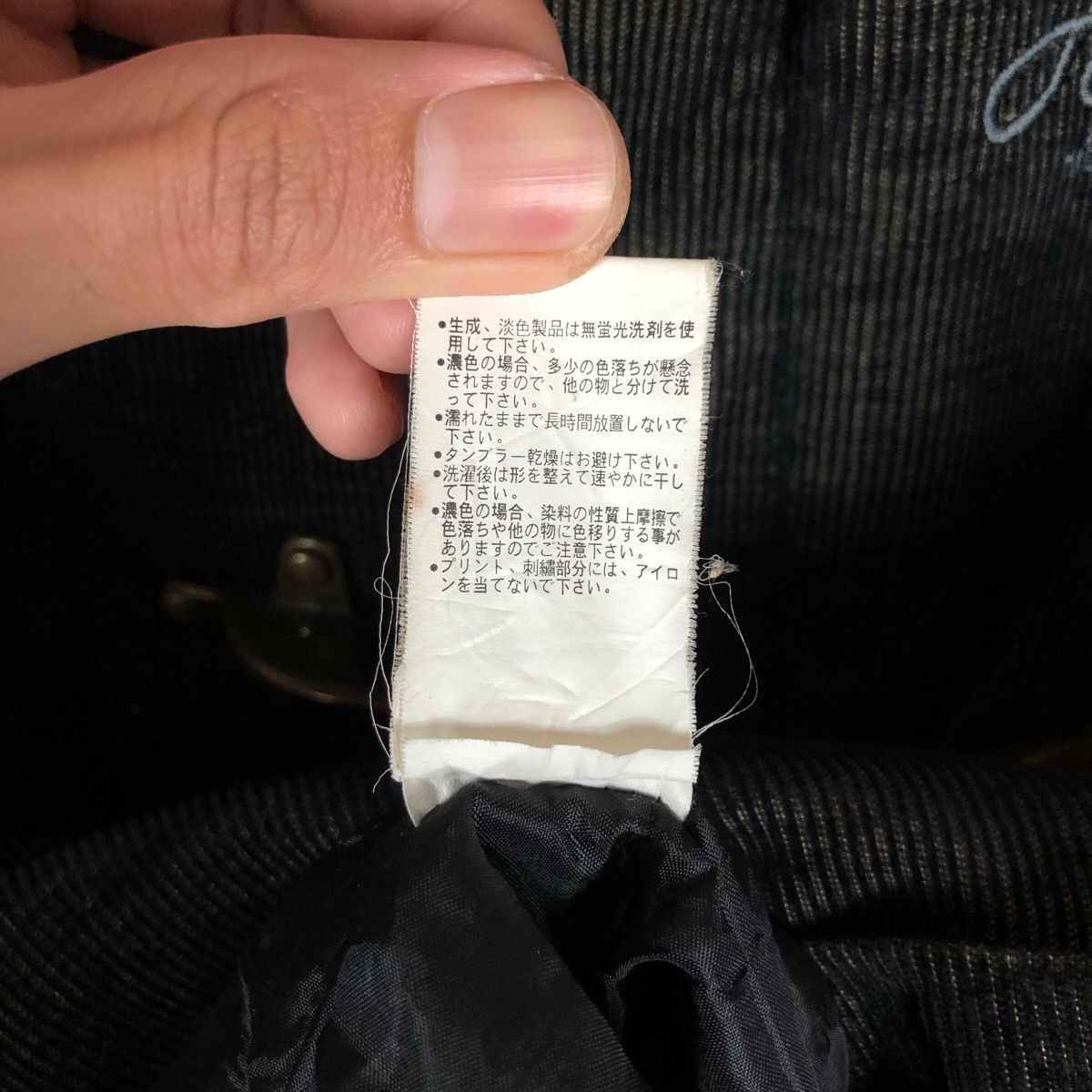 Japanese Brand Japanese Corduroy Hook Clip Hooded Jacket Size US L / EU 52-54 / 3 - 10 Thumbnail