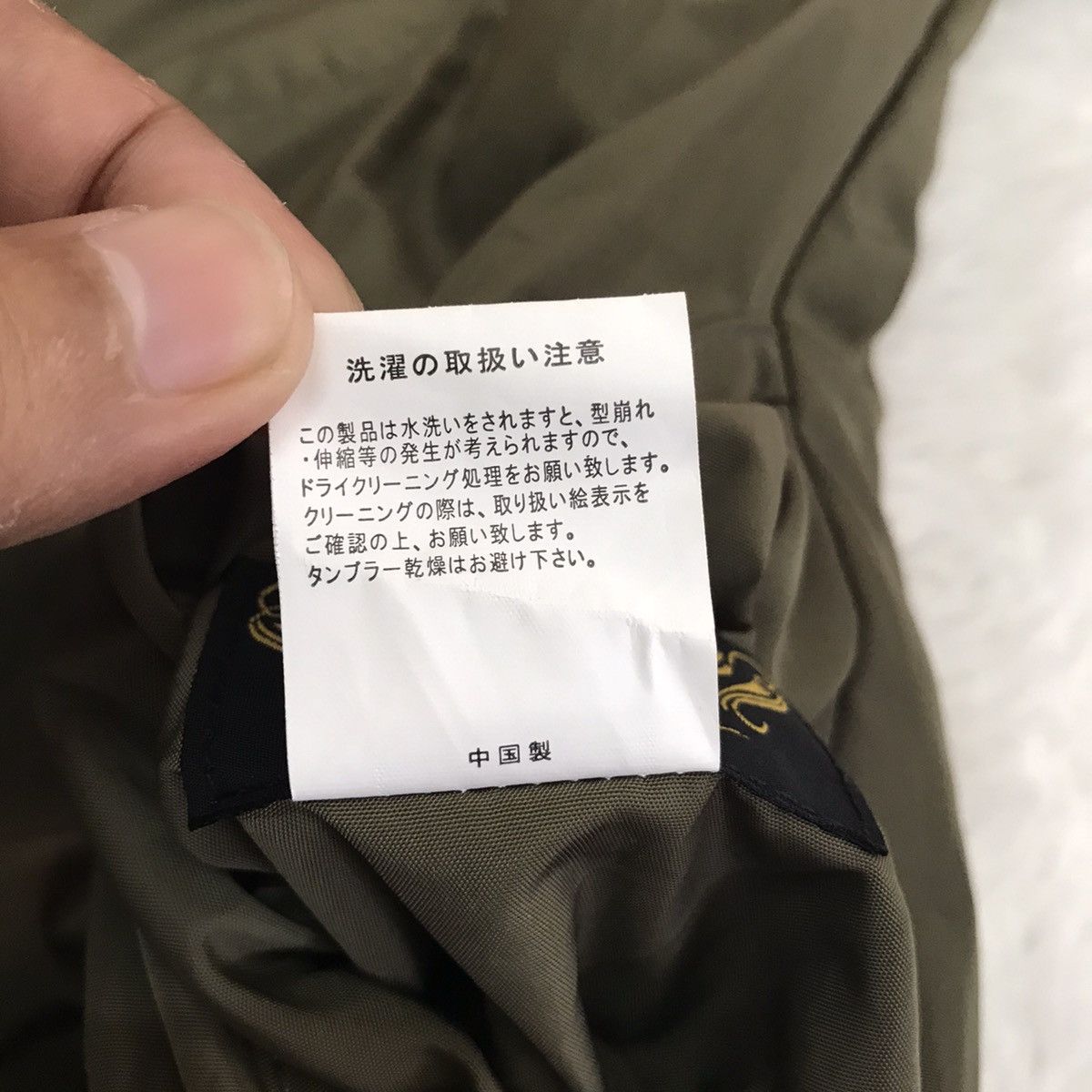 Japanese Brand Univerd72 Union Made Pile Fleece Reverse Jacket Size US M / EU 48-50 / 2 - 10 Thumbnail