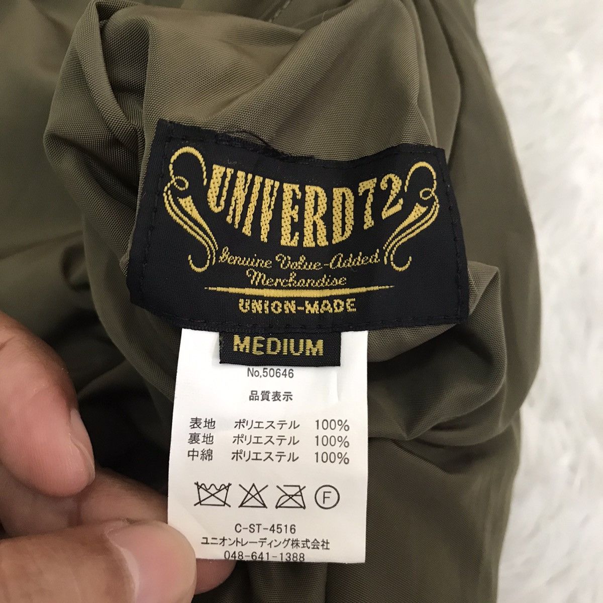 Japanese Brand Univerd72 Union Made Pile Fleece Reverse Jacket Size US M / EU 48-50 / 2 - 9 Thumbnail