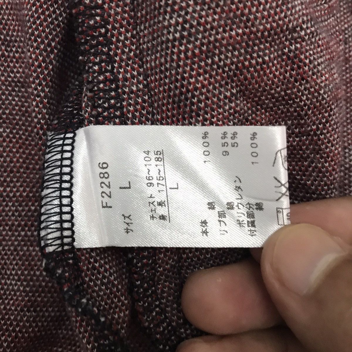 Fred Perry Fred Perry Checkered Thin Jacket Made in Japan Size US L / EU 52-54 / 3 - 18 Thumbnail