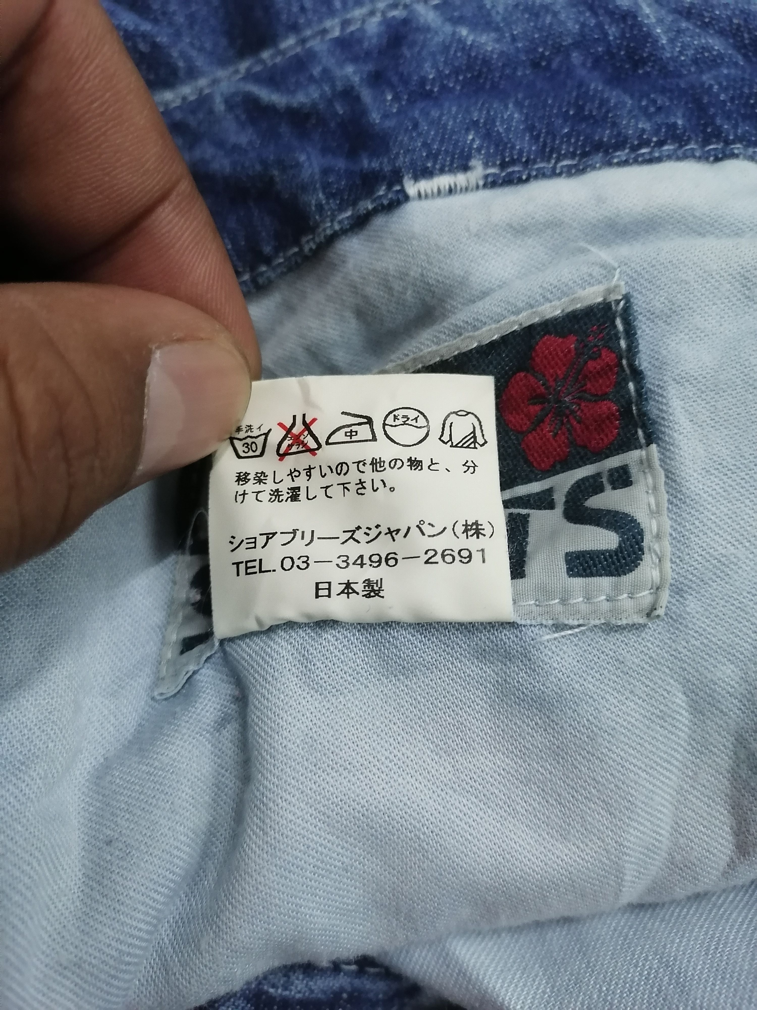 Japanese Brand Made In Japan Ryu Sports Multipocket Tactical Baggy Pants Size US 28 / EU 44 - 9 Thumbnail